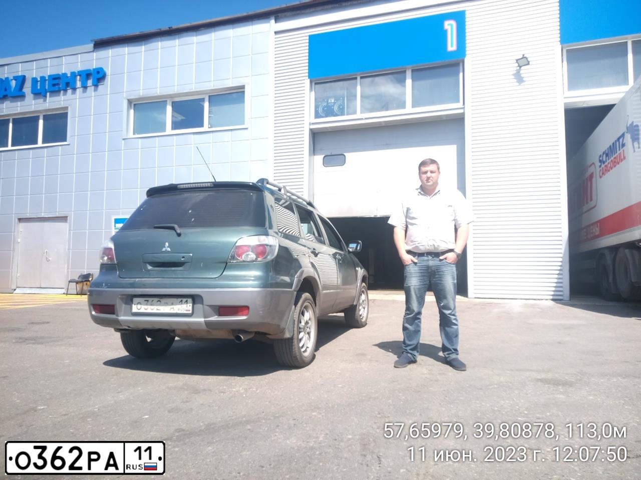 Фото автомобиля LADA 2110, 2005 — госномер Н129ОА58