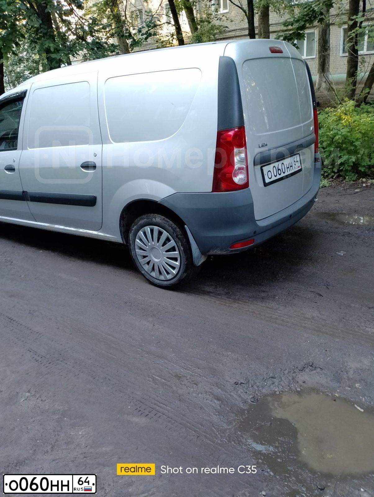Фото автомобиля CITROEN BERLINGO, 2008 — госномер О060НН64. Цвет: Белый