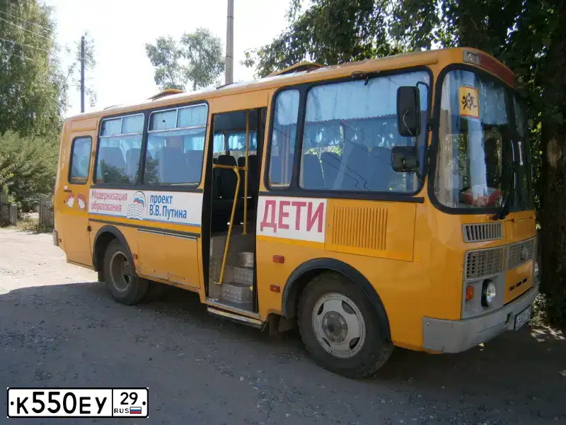 Фото автомобиля PAZ 3205, 2011 — госномер К550ЕУ29. Цвет: ЖЕЛТЫЙ