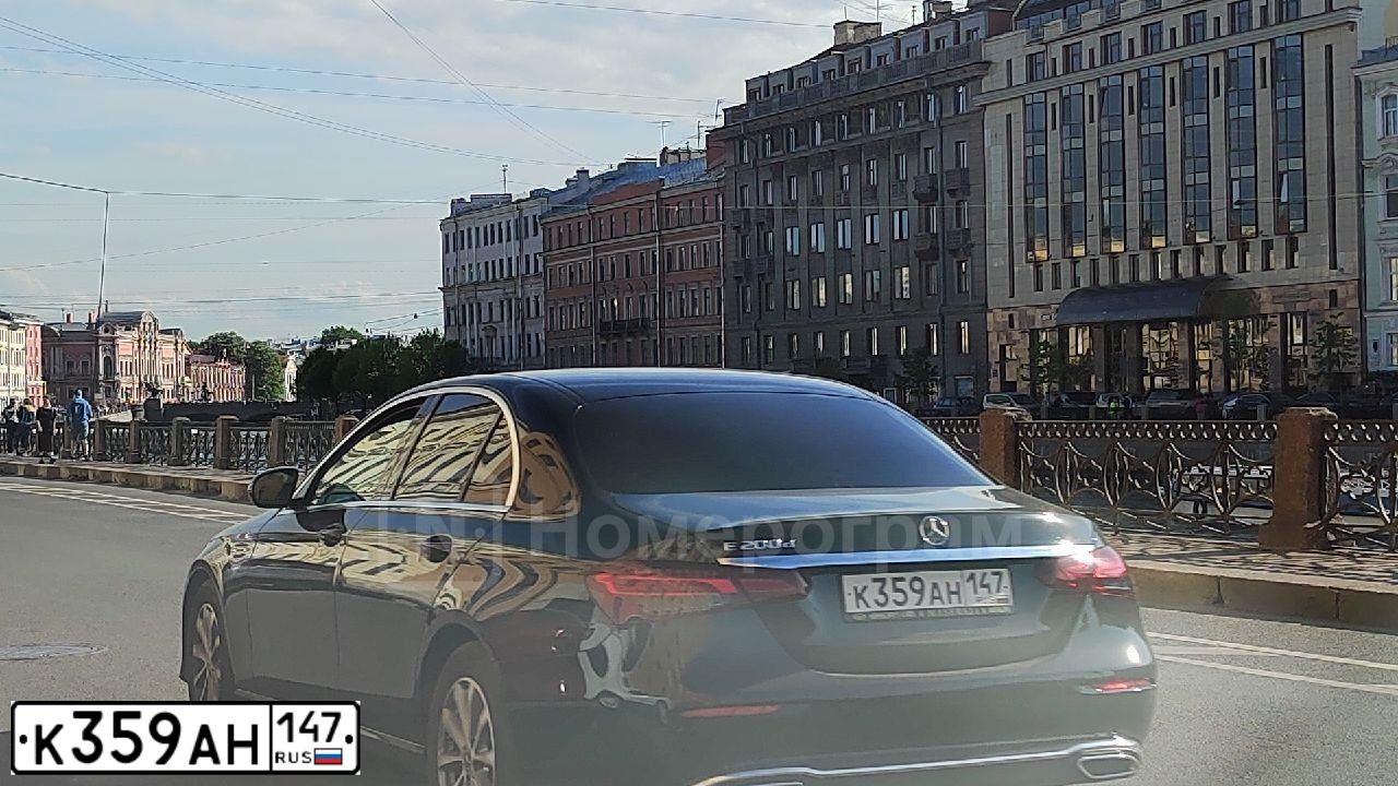 Фото автомобиля MERCEDES-BENZ E-CLASS, 2021 — госномер Т298ВА550