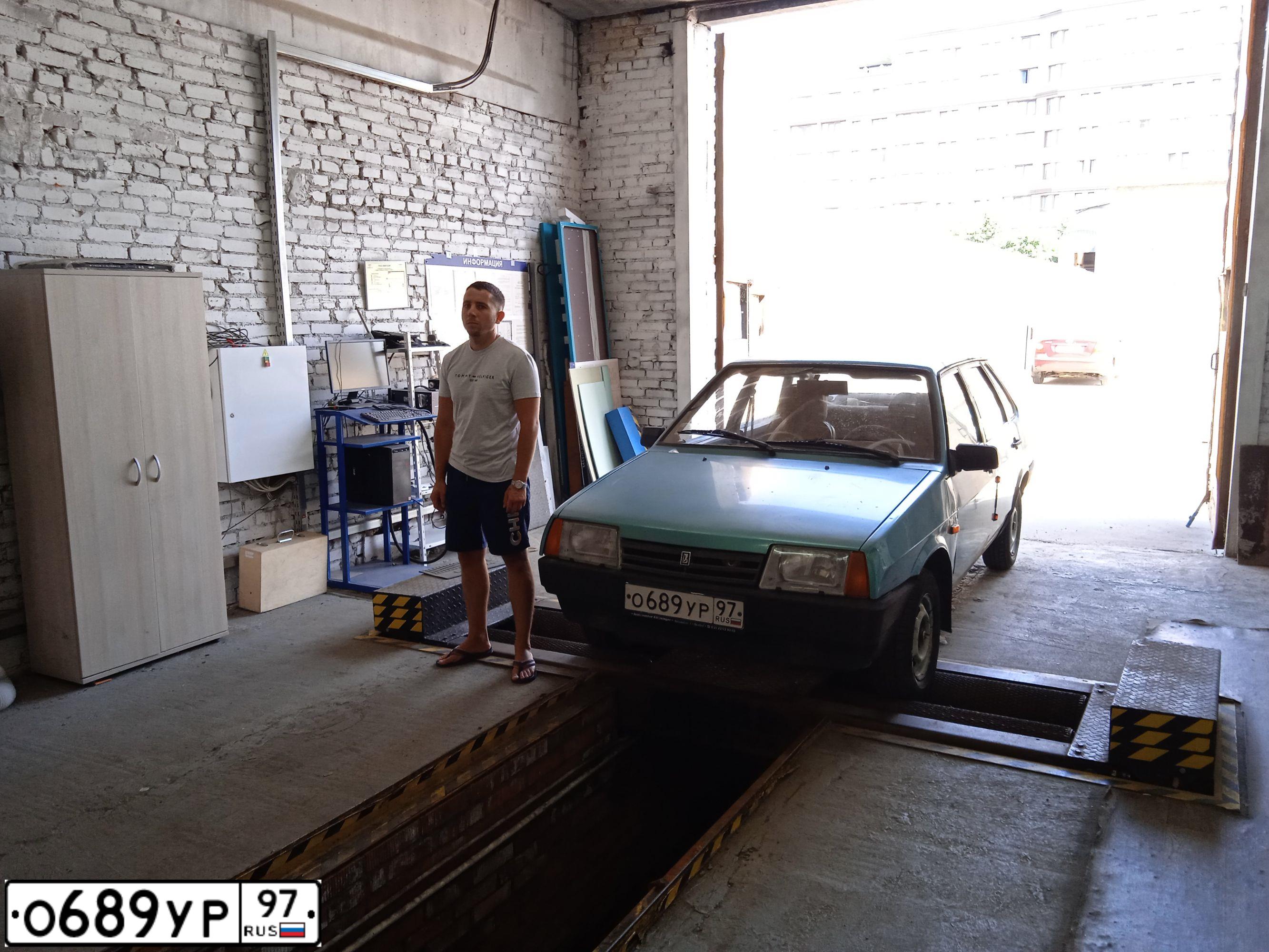 Фото автомобиля LADA 2109 SAMARA, 1999 — госномер У033ВВ797. Цвет: СВЕТЛО-ЗЕЛЕНЫЙ