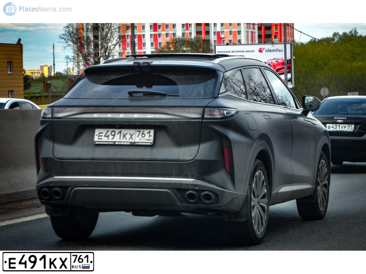 Фото автомобиля LANDROVER RANGE ROVER EVOQUE, 2012 — госномер Е491КХ761. Цвет: синий