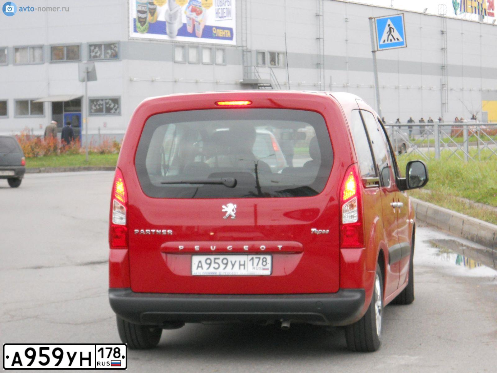 Фото автомобиля PEUGEOT PARTNER, 2010 — госномер А783МН147. Цвет: Красный