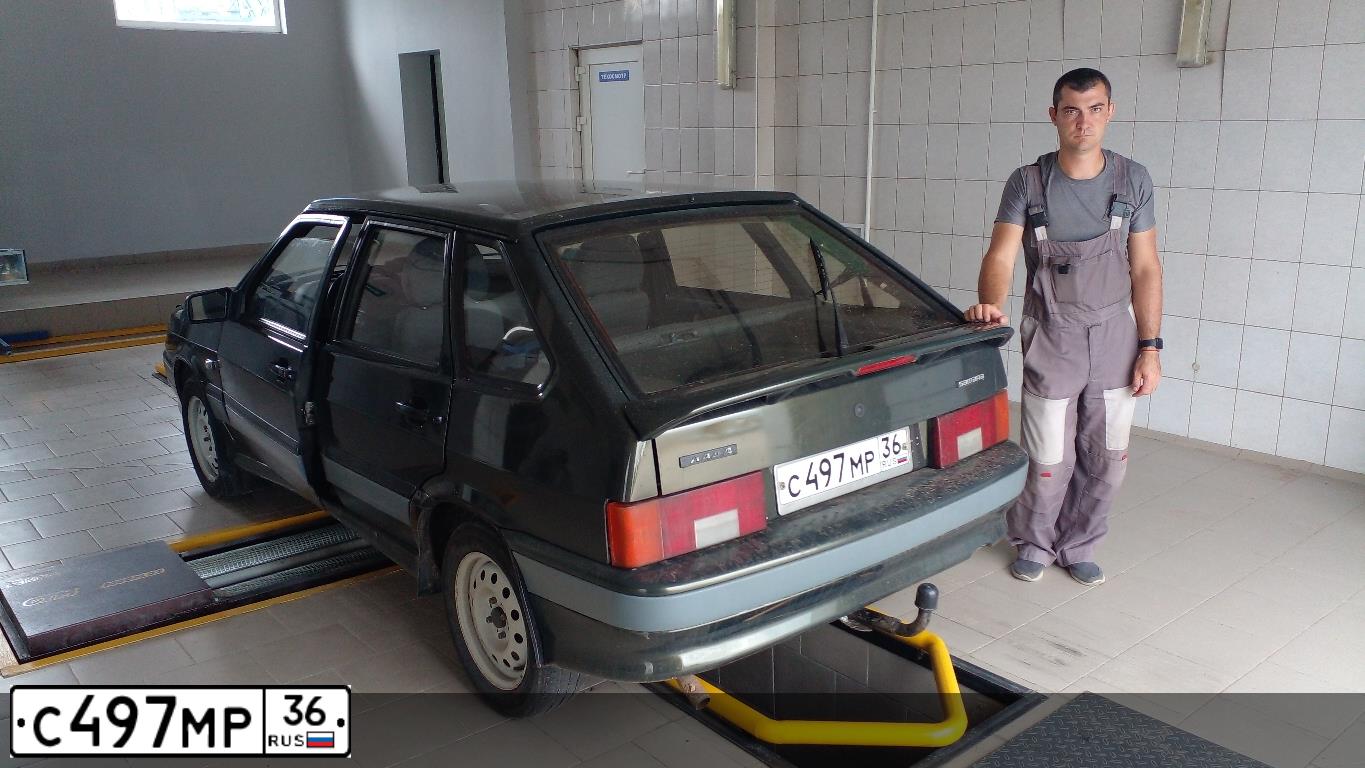 Фото автомобиля Лада 2114, 2006 — госномер С290АН46