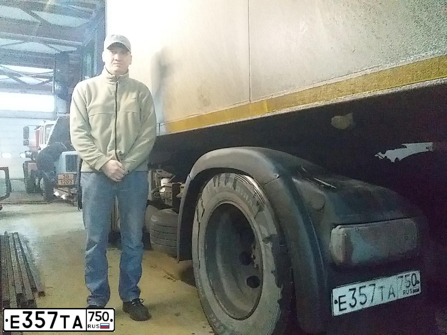 Фото автомобиля MAN TGS 18.XXX /4X2/, 2018 — госномер Е357ТА750. Цвет: СИНИЙ