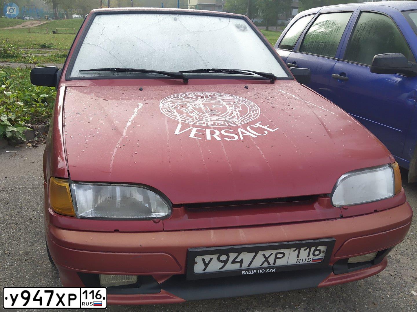 Фото автомобиля LADA 2114 SAMARA, 2008 — госномер А054ХС43. Цвет: ЗОЛОТИСТО-КРАСНЫЙ