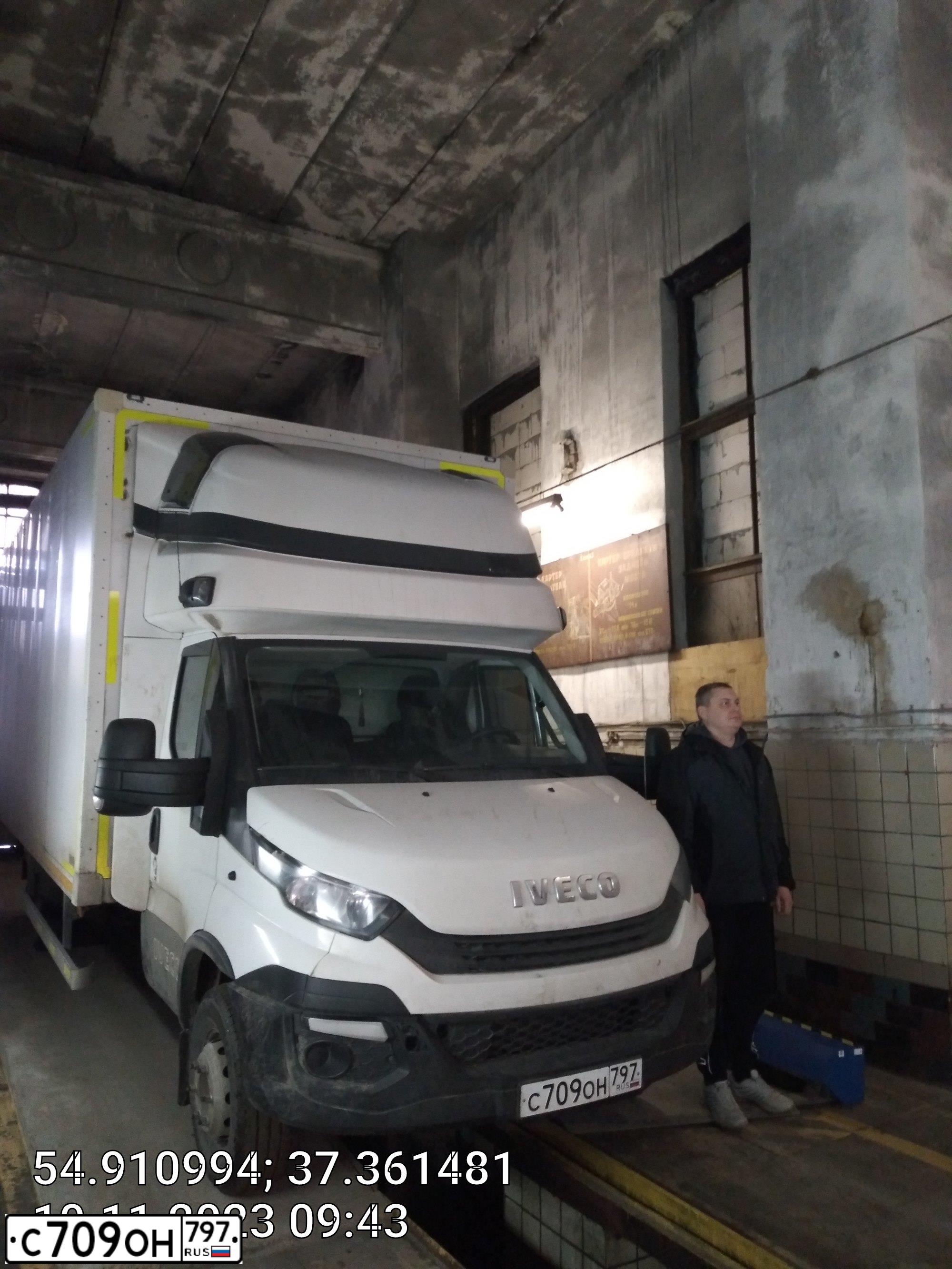 Фото автомобиля IVECO DAILY, 2019 — госномер С709ОН797. Цвет: Белый