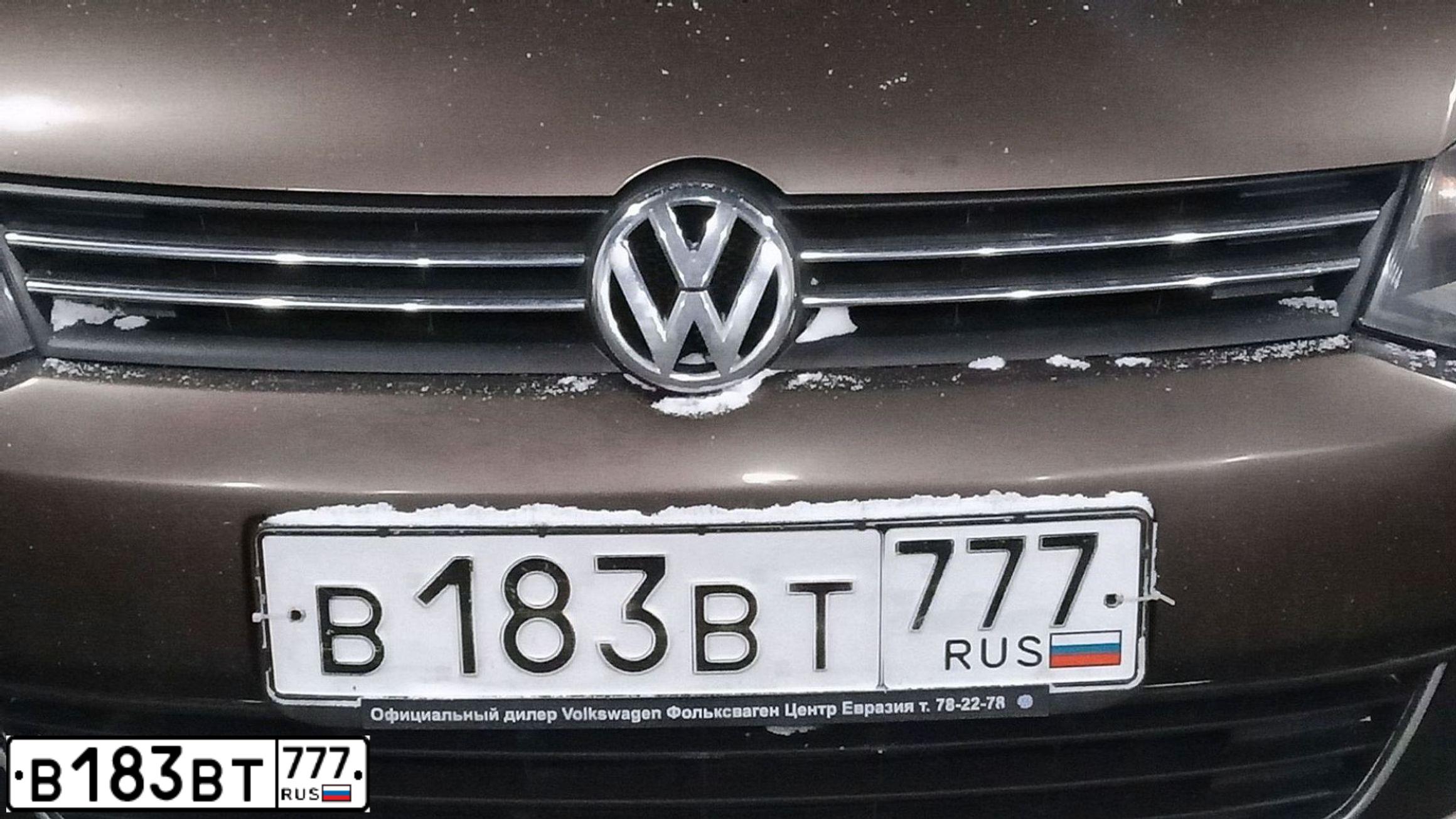 Фото автомобиля VOLKSWAGEN POLO, 2014 — госномер В183ВТ777. Цвет: Коричневый