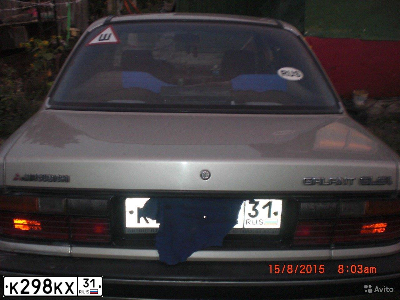 Фото автомобиля MITSUBISHI GALANT, 1990 — госномер В030ВС31. Цвет: СЕРО-ЗОЛОТИСТЫЙ