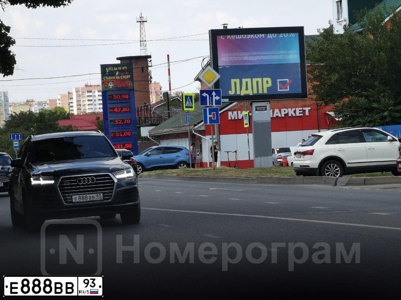 Фото автомобиля LEXUS S RX, 2005 — госномер Н300НТ93. Цвет: СЕРЕБРИСТЫЙ
