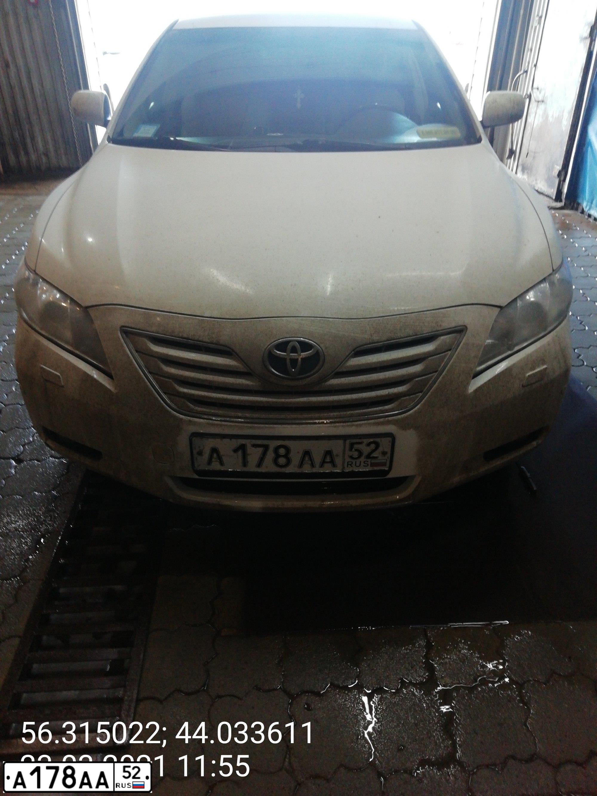 Фото автомобиля TOYOTA CAMRY, 2007 — госномер А178АА52. Цвет: Белый