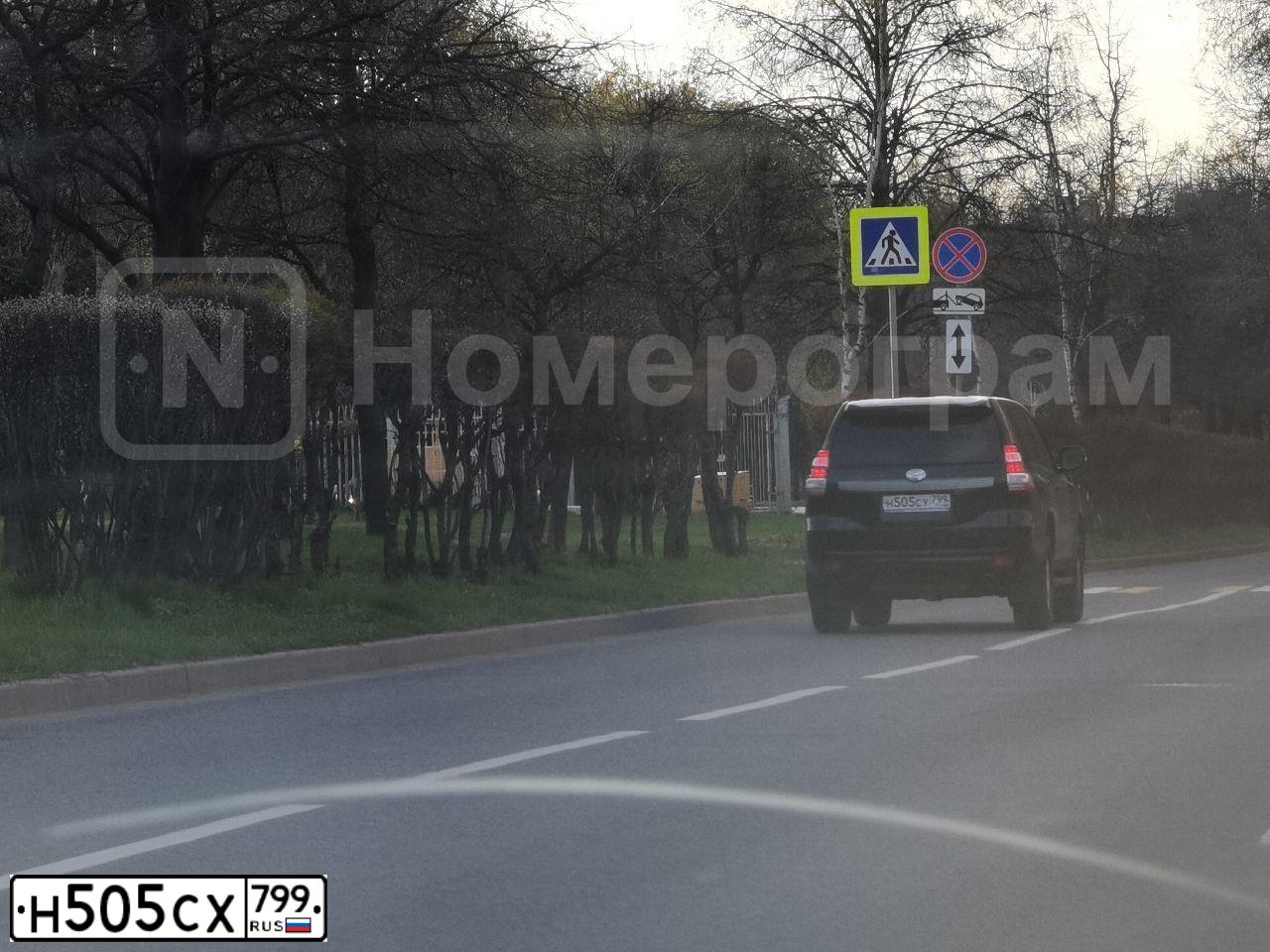 Фото автомобиля BMW 7ER, 2020 — госномер Т168ОО797. Цвет: ЧЕРНЫЙ