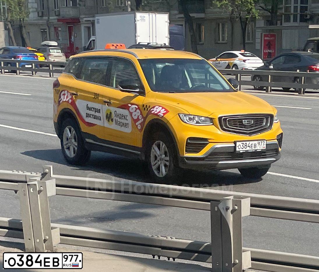 Фото автомобиля GEELY Atlas NL-3BY, 2023 — госномер О384ЕВ977