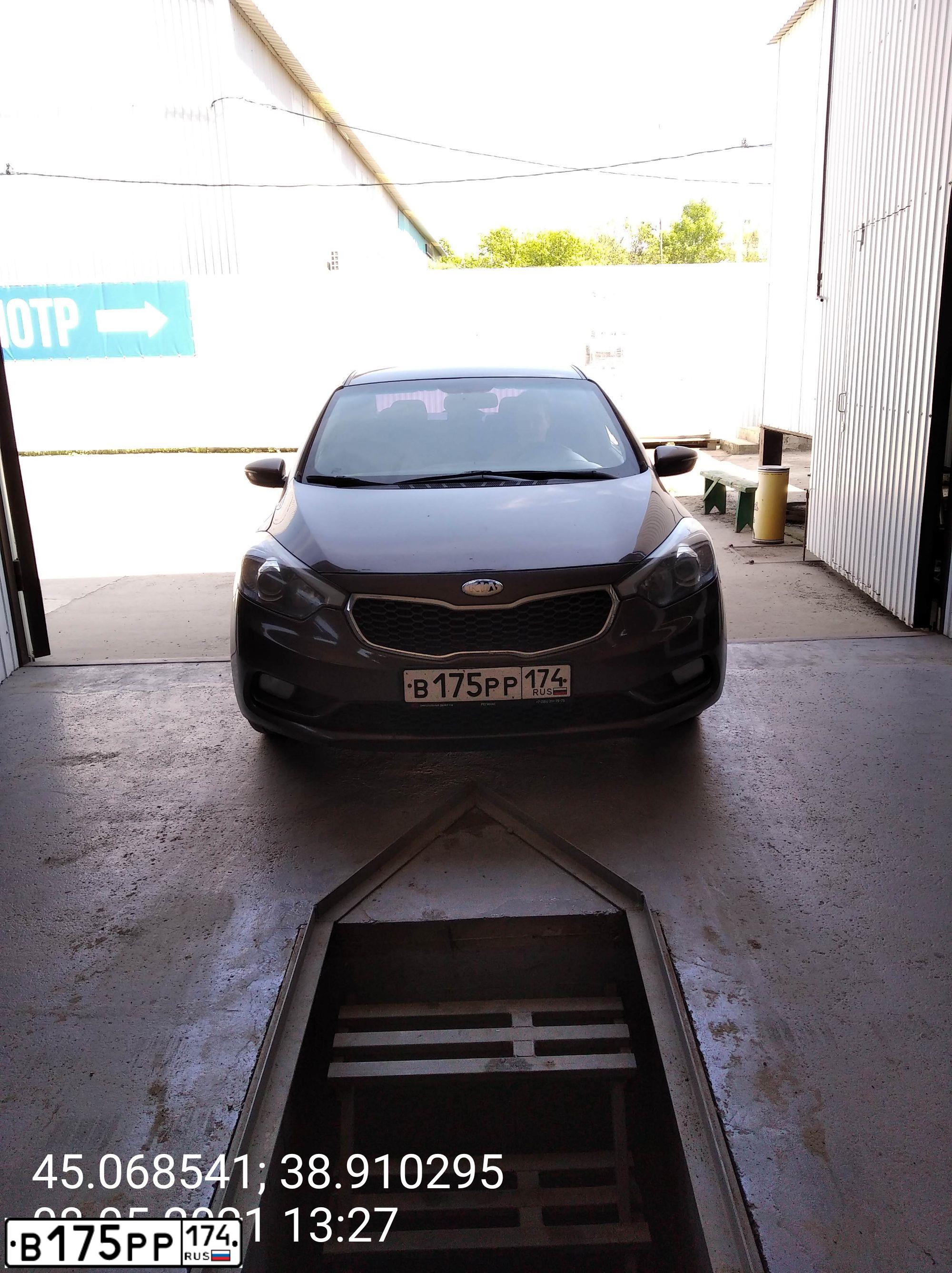 Фото автомобиля KIA CERATO, 2013 — госномер В175РР174. Цвет: БЕЖЕВЫЙ