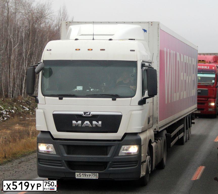 Фото автомобиля MAN N TGX 18.XXX 4X2, 2019 — госномер Х519УР750. Цвет: Белый