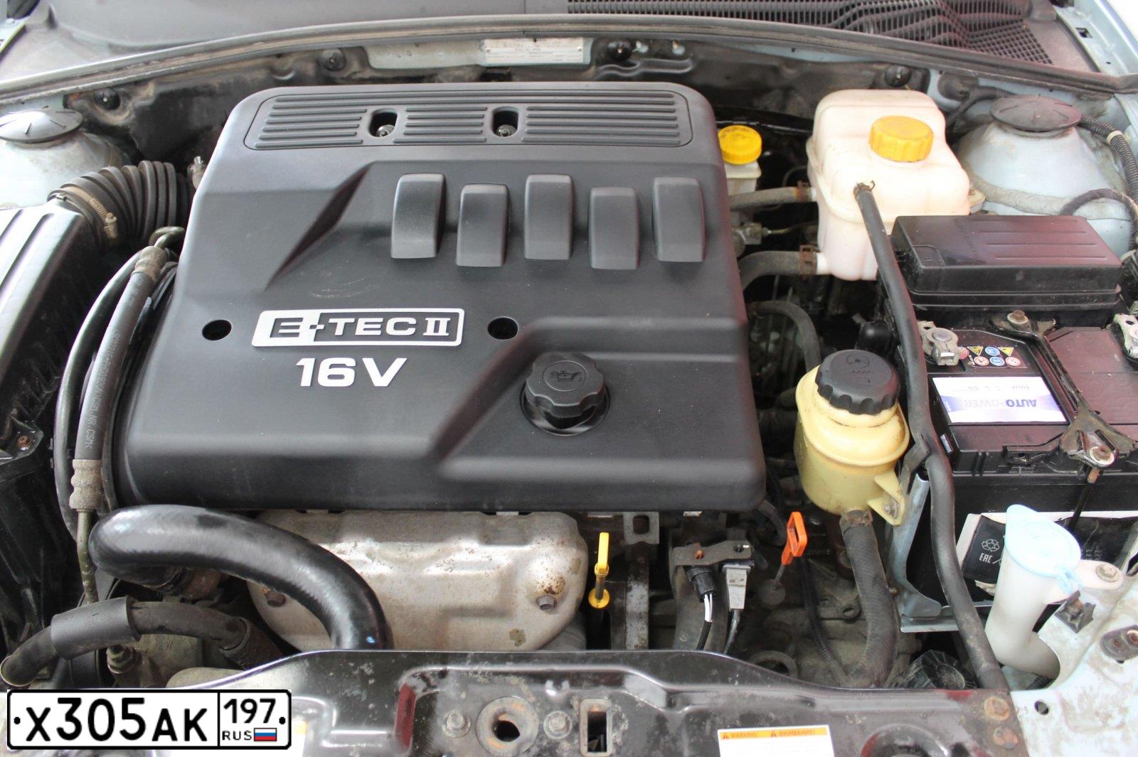 Фото автомобиля CHEVROLET LACETTI, 2010 — госномер А011ВС790. Цвет: голубой