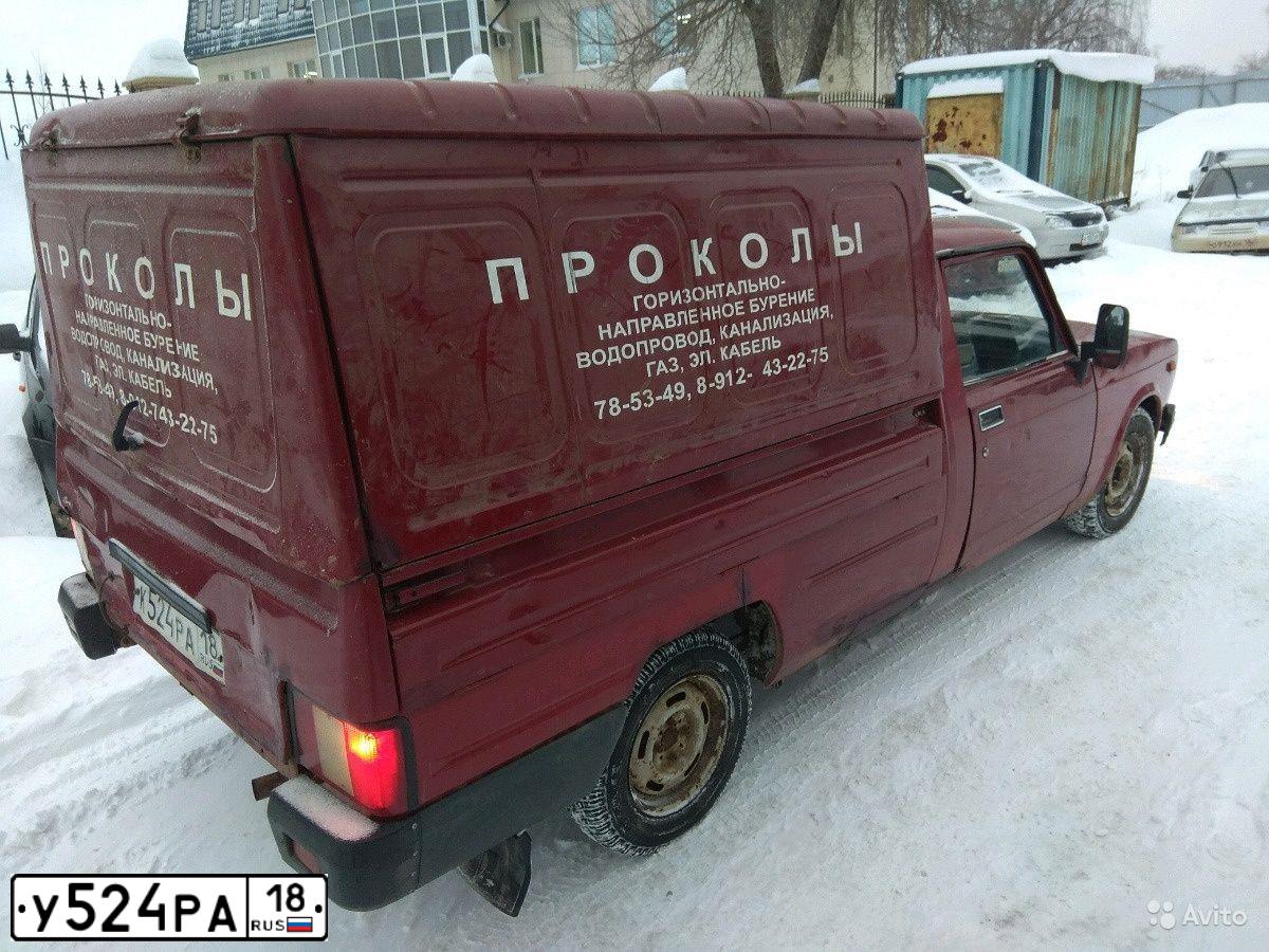 Фото автомобиля RENAULT MEGANE, 2006 — госномер Т170ТО196. Цвет: Красный