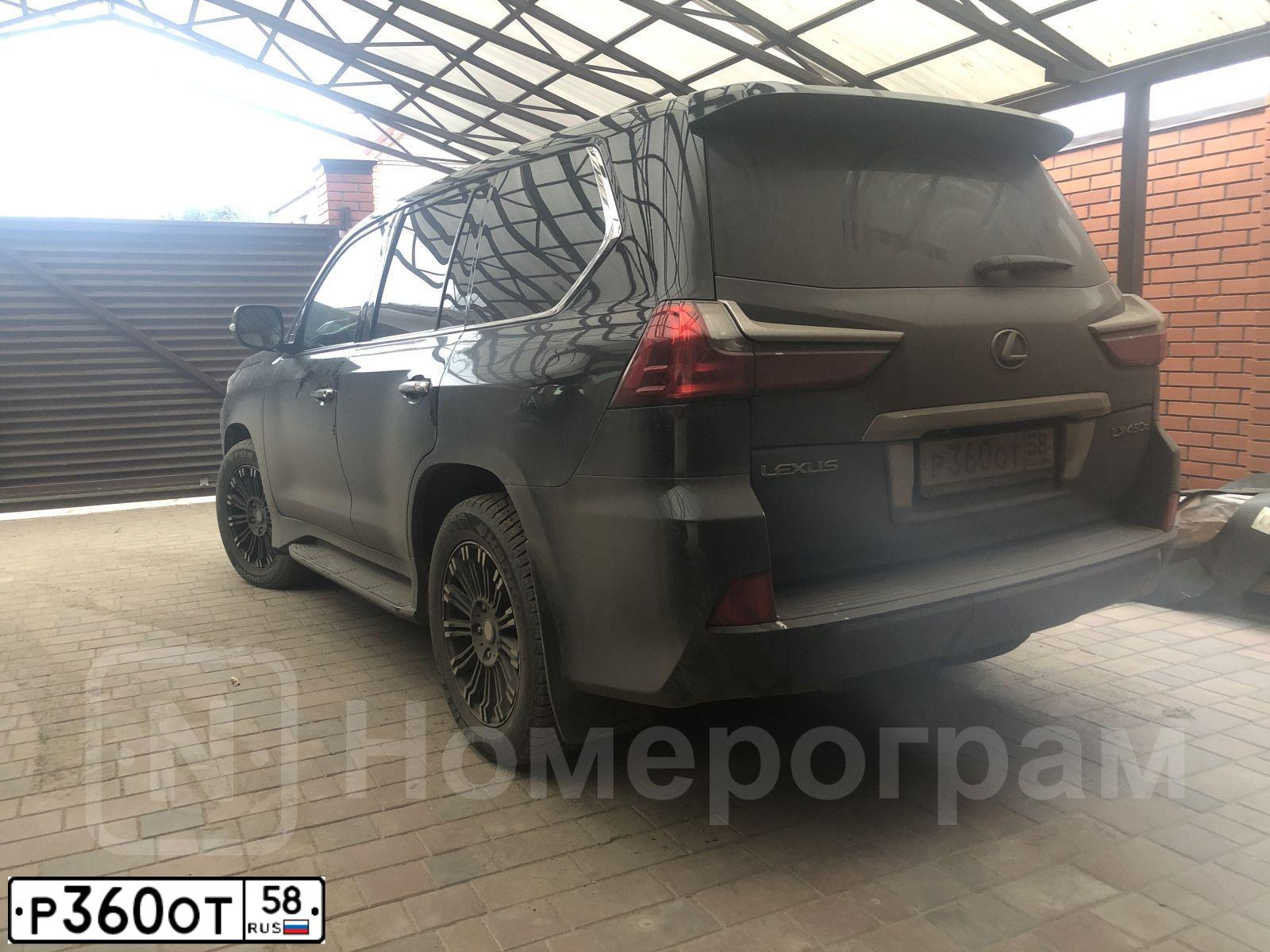 Фото автомобиля LEXUS LX, 2017 — госномер Р360ОТ58. Цвет: ЧЕРНЫЙ