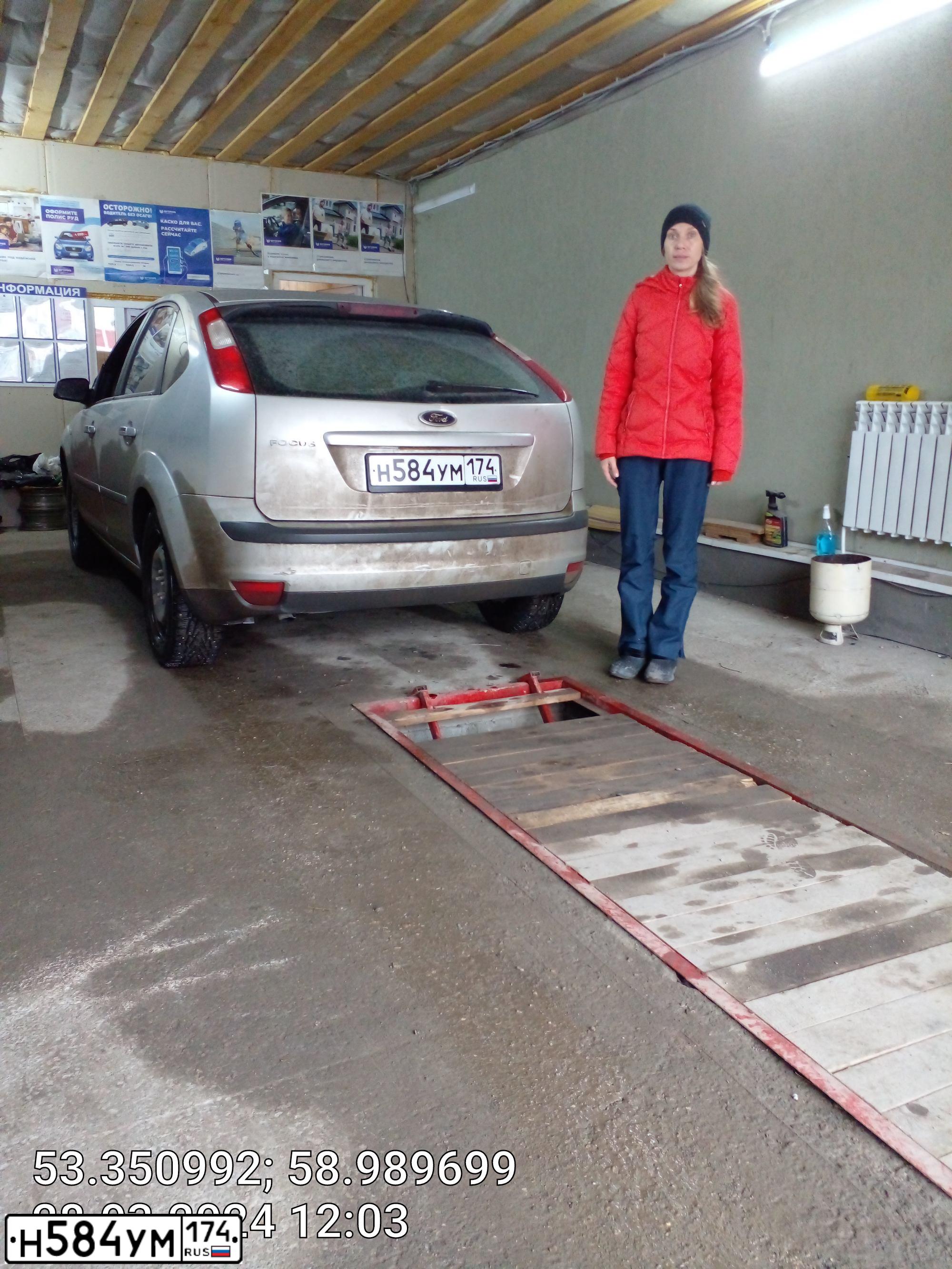 Фото автомобиля FORD FOCUS, 2007 — госномер С039КО774. Цвет: Серебристый