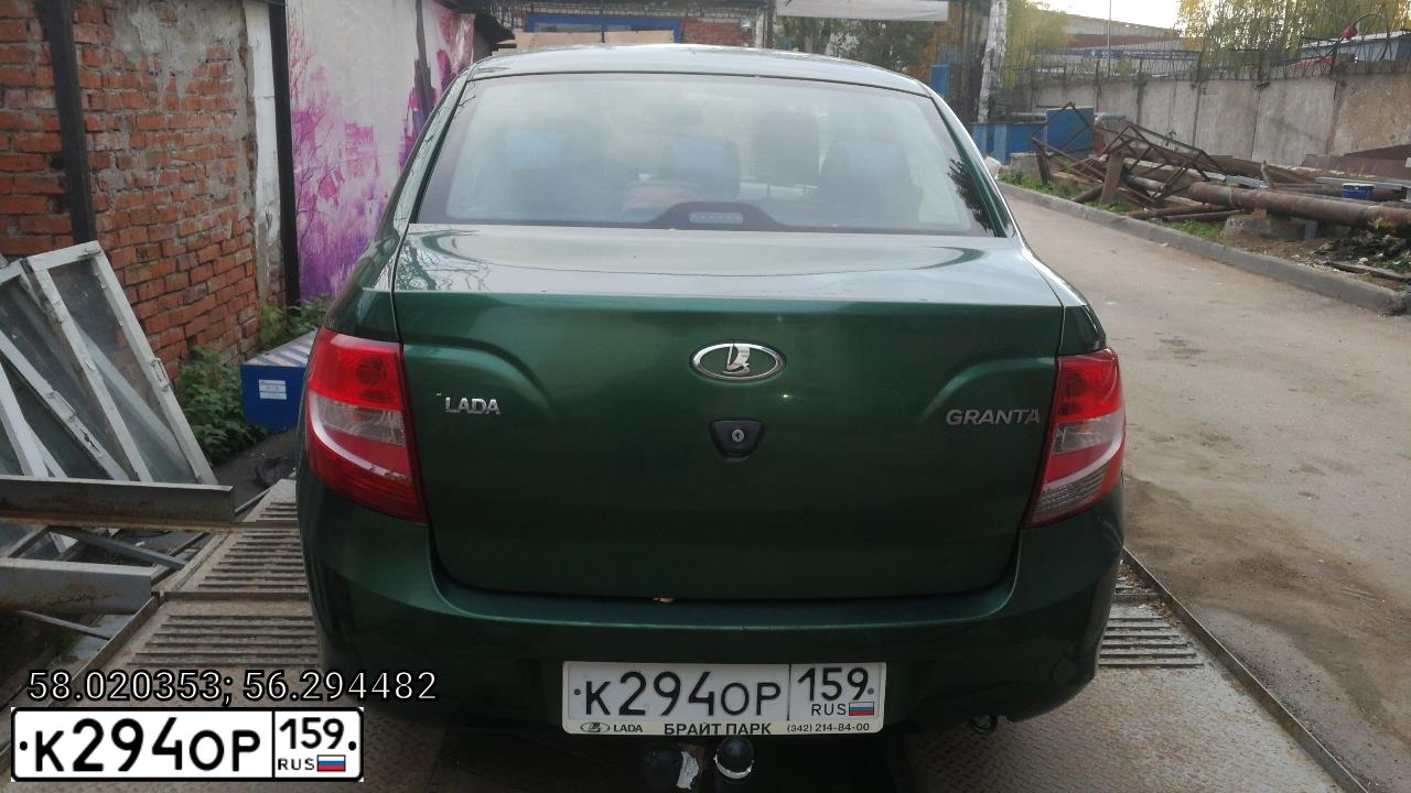 Фото автомобиля LADA 2190 GRANTA, 2016 — госномер К294ОР159. Цвет: СЕРЕБРИСТО-ЗЕЛЕНЫЙ