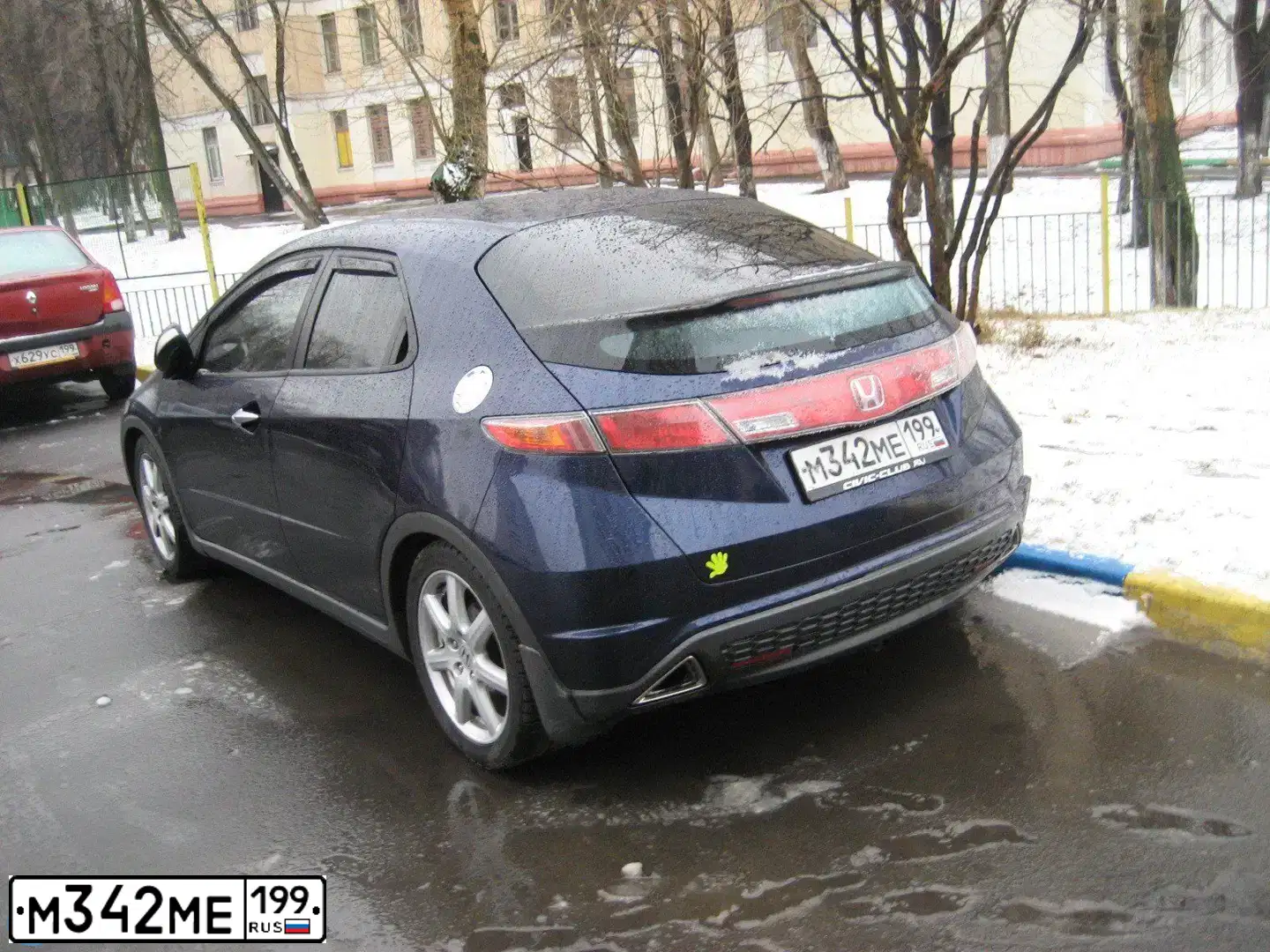 Фото автомобиля ХОНДА ЦИВИК, 2008 — госномер О508НР761. Цвет: Темно-синий