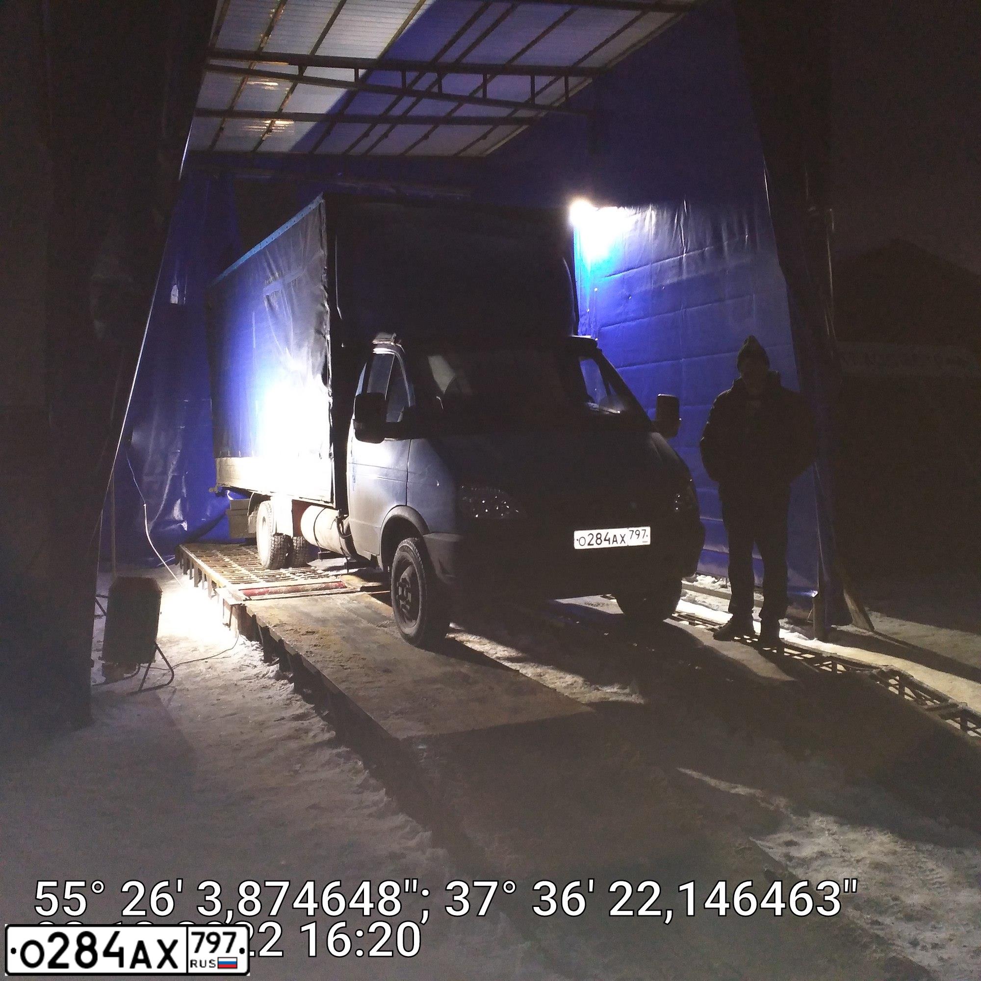 Фото автомобиля GAZ 2834, 2012 — госномер Р194ТЕ126