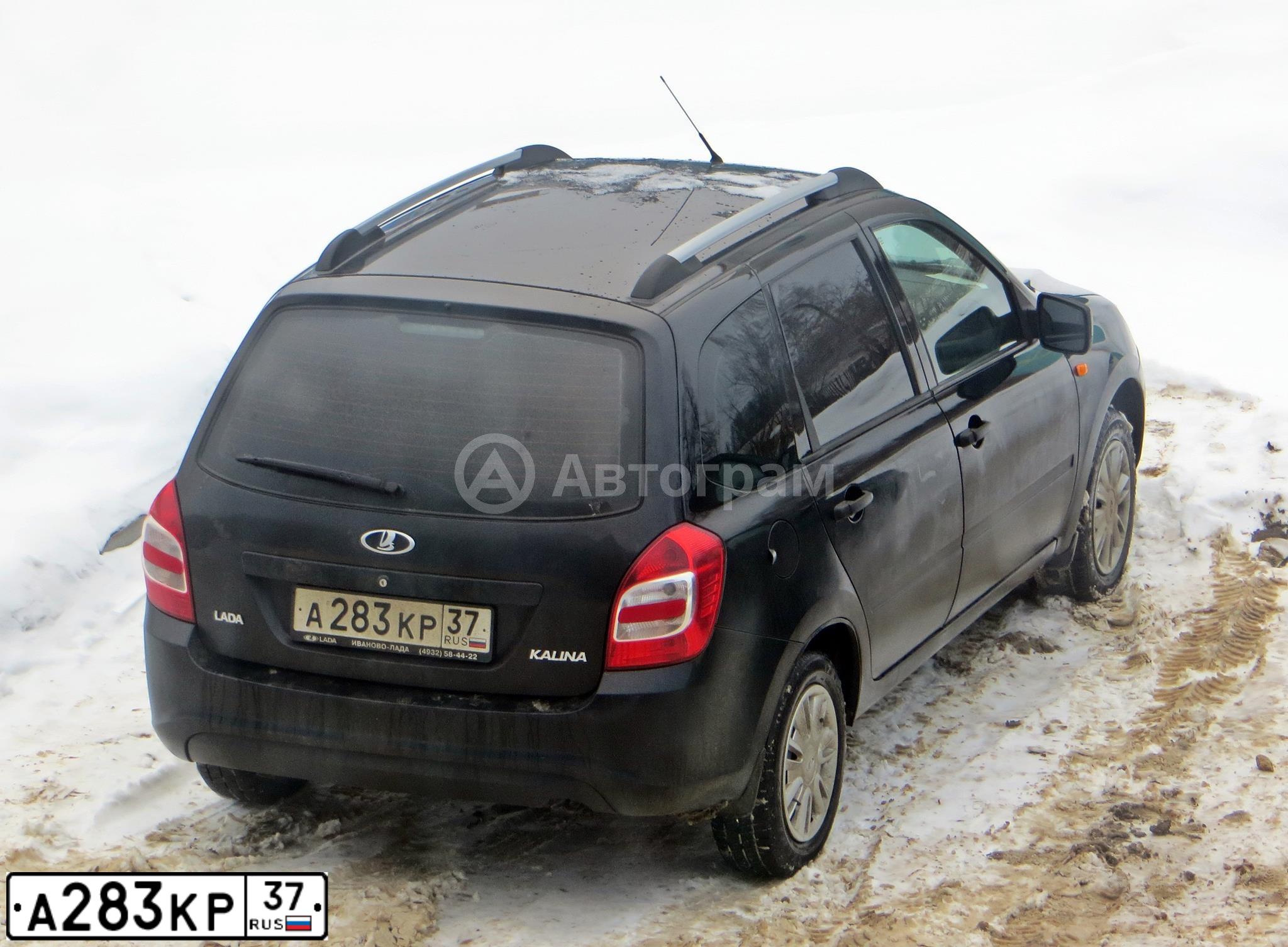 Фото автомобиля LADA 2194 KALINA, 2013 — госномер А283КР37. Цвет: СИНЕ-ЧЕРНЫЙ