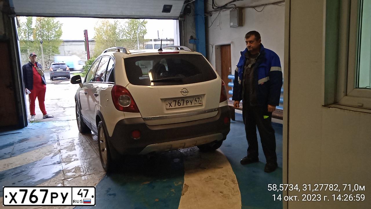 Фото автомобиля OPEL ANTARA, 2010 — госномер К785НМ53. Цвет: Белый