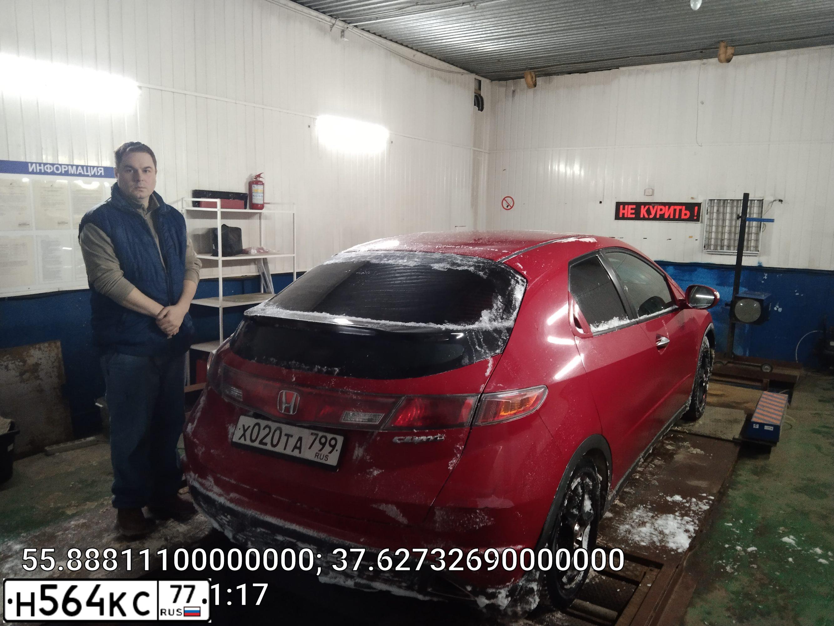 Фото автомобиля RENAULT LOGAN, 2007 — госномер С008ОО190. Цвет: синий