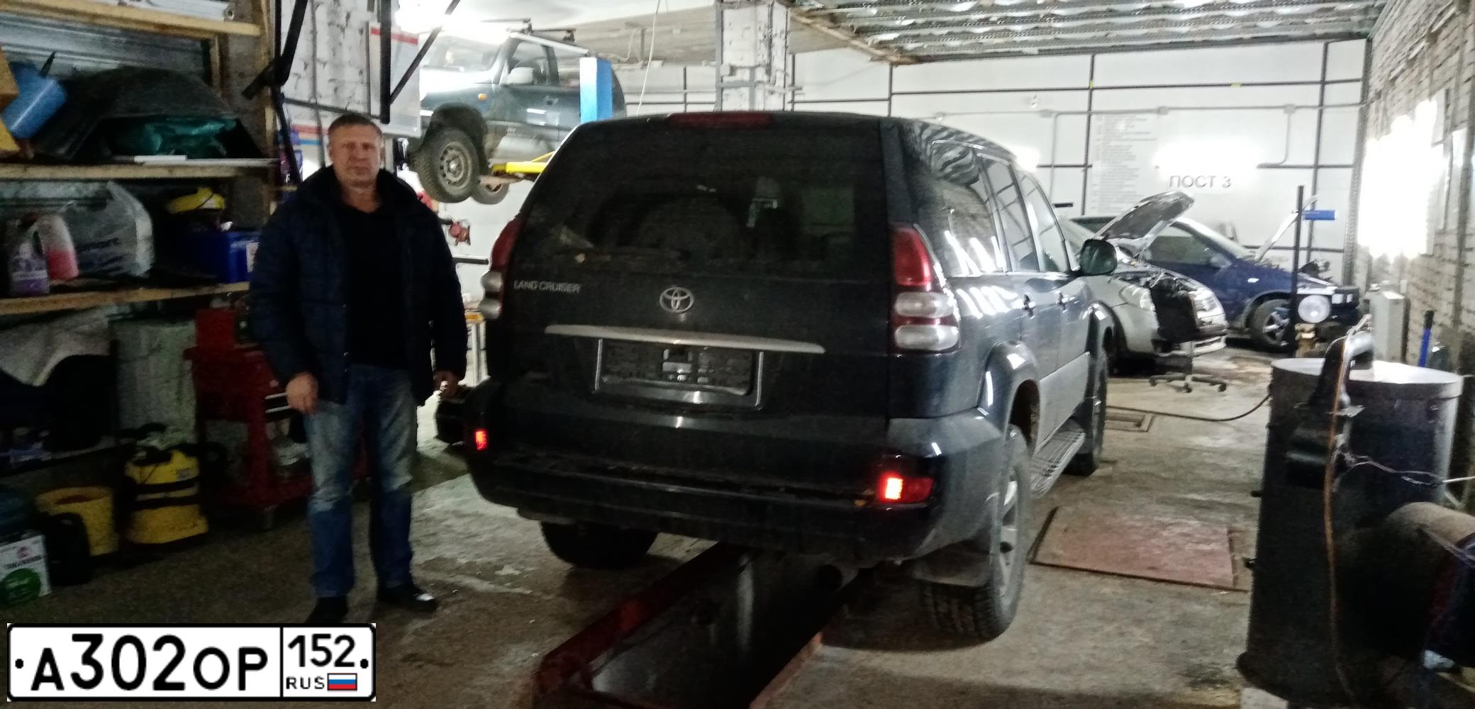 Фото автомобиля TOYOTA LANDCRUISER, 2008 — госномер А859ЕА252. Цвет: ЧЕРНЫЙ