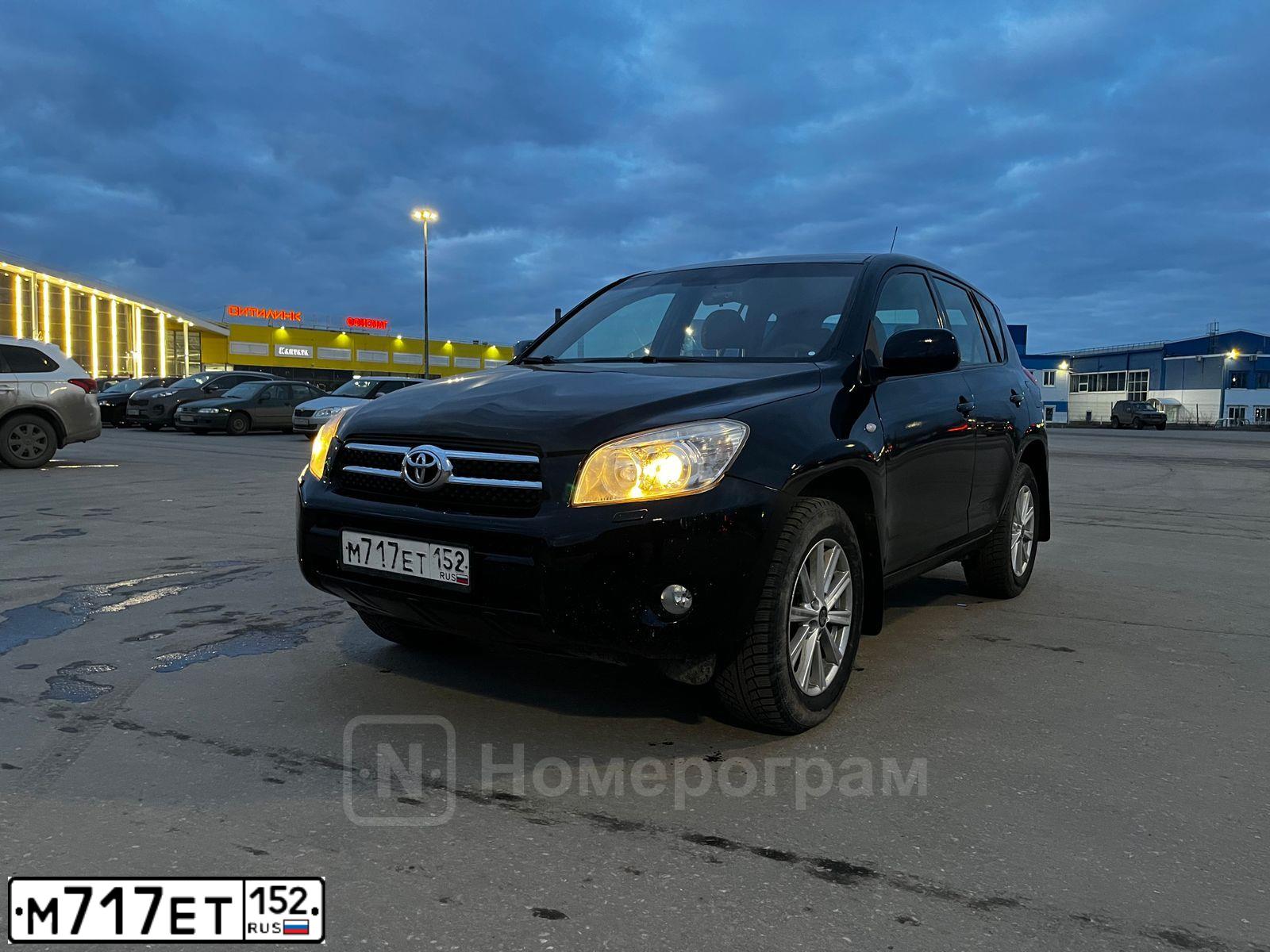Фото автомобиля TOYOTA RAV4, 2007 — госномер М717ЕТ152. Цвет: ЧЕРНЫЙ