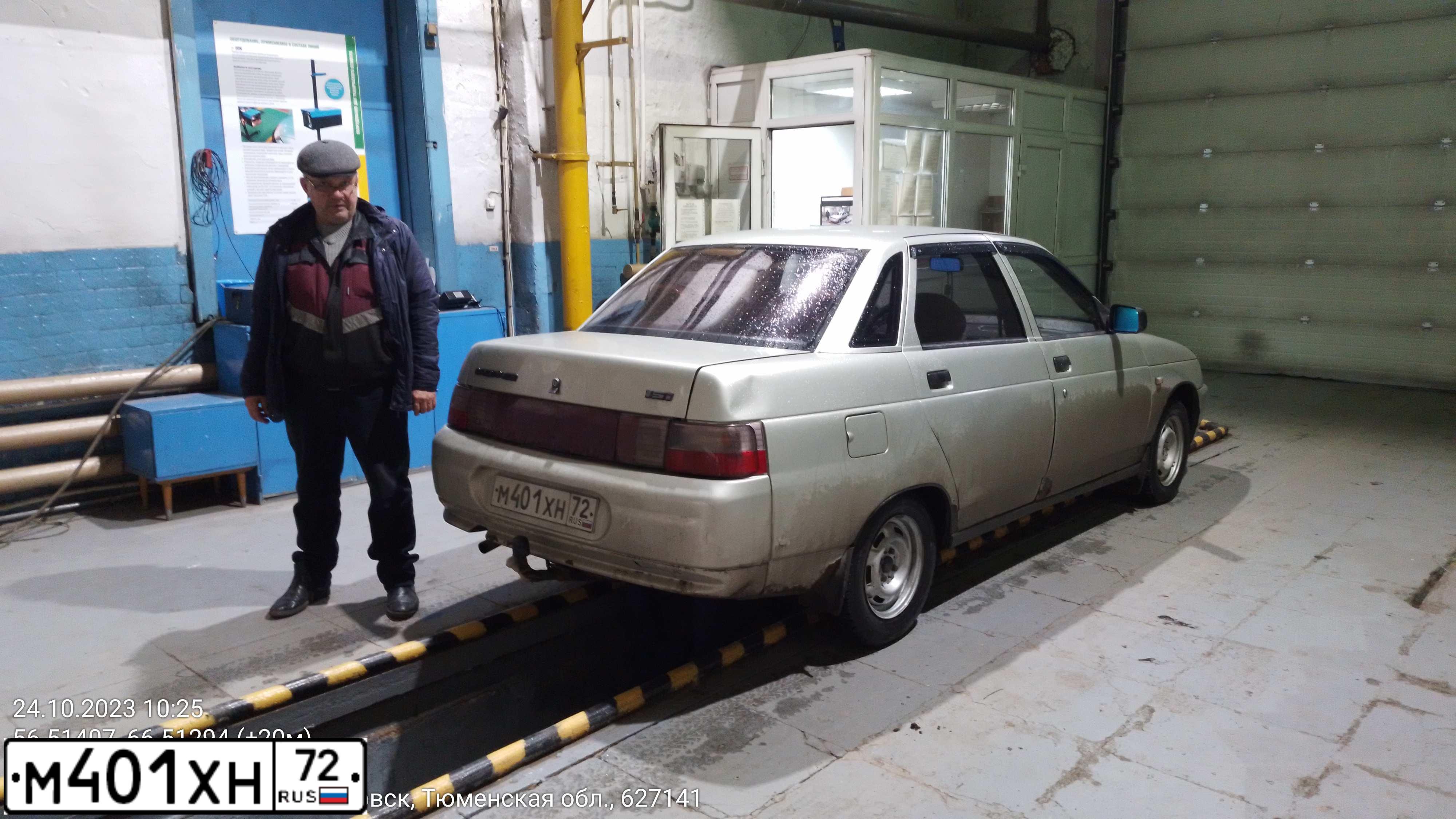 Фото автомобиля LADA 2110, 2001 — госномер М401ХН72. Цвет: СВЕТЛО-ЗЕЛЕНЫЙ