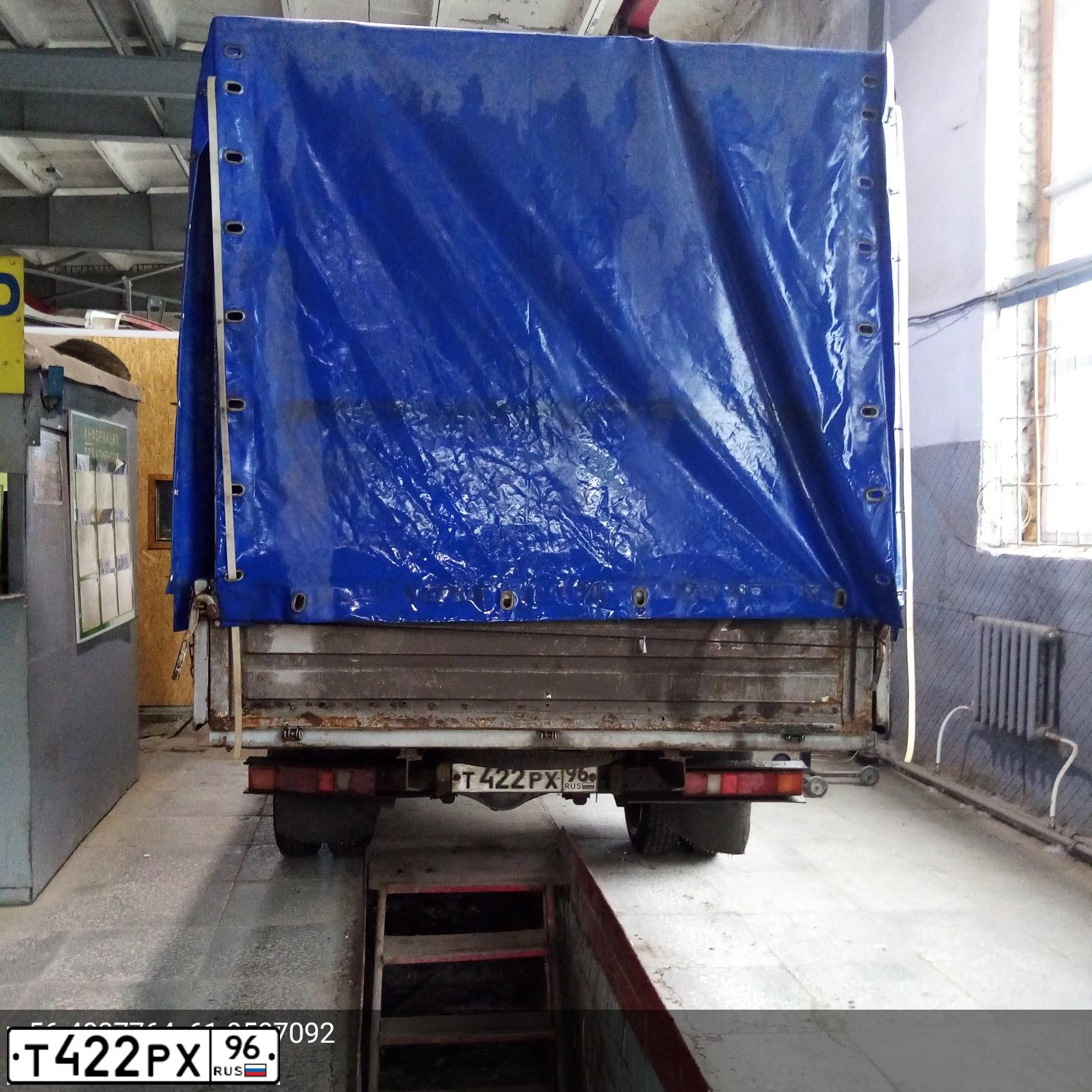 Фото автомобиля GAZ 3302 EL, 2006 — госномер Т422РХ96. Цвет: синий