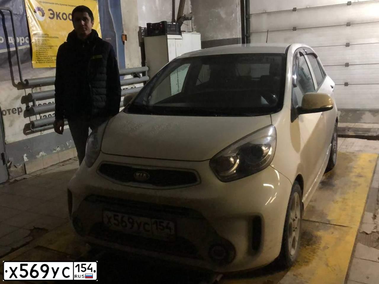 Фото автомобиля KIA PICANTO, 2015 — госномер Т877ХС196