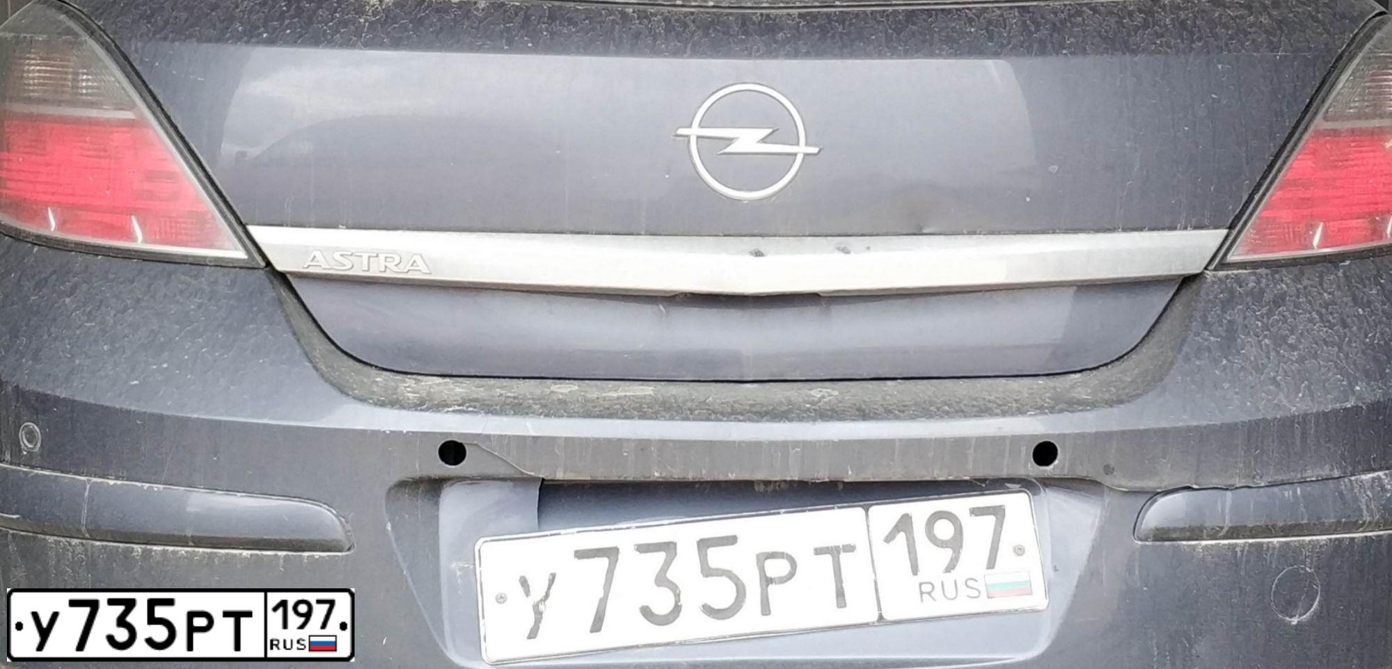 Фото автомобиля OPEL ASTRA, 2011 — госномер У735РТ197. Цвет: СИНИЙ