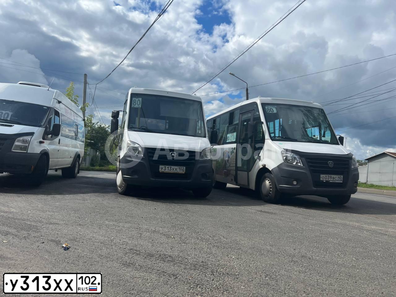 Фото автомобиля GAZ GAZEL NEXT, 2018 — госномер С926МР40. Цвет: МНОГОЦВЕТНЫЙ