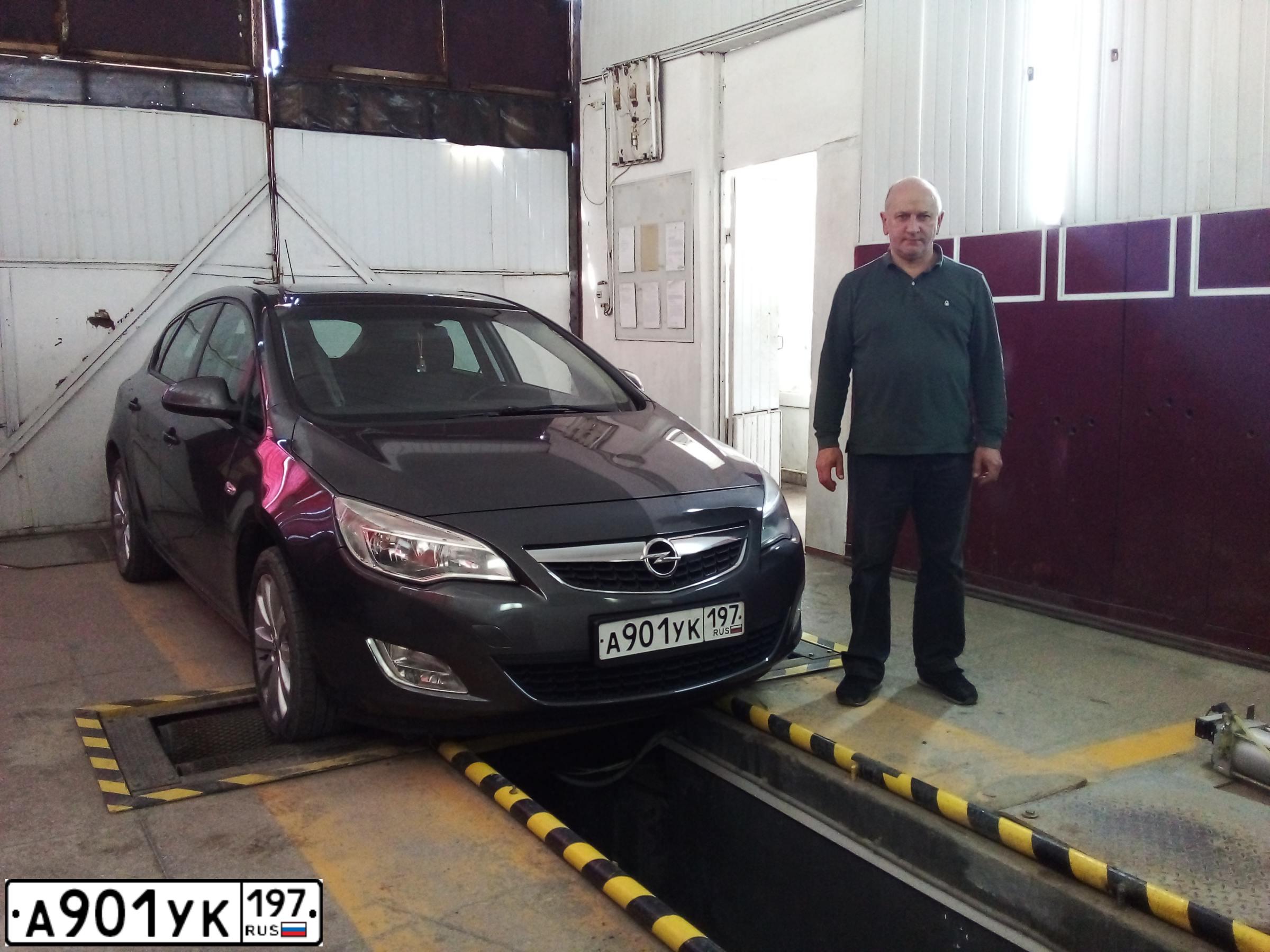 Фото автомобиля OPEL ASTRA, 2011 — госномер А901УК197. Цвет: Серый