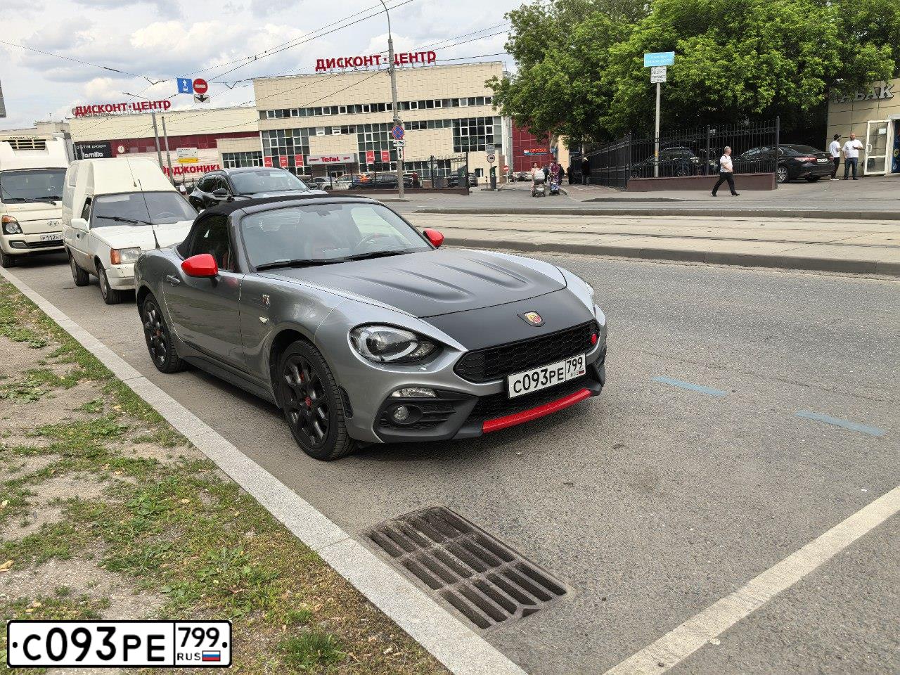 Фото автомобиля FIAT FULLBACK, 2016 — госномер С093РЕ799. Цвет: Серый