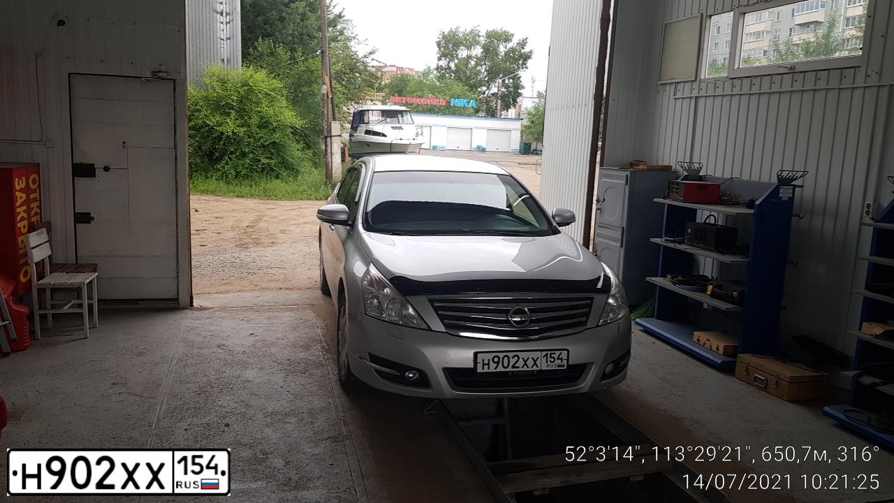 Фото автомобиля NISSAN TEANA, 2008 — госномер У993ВТ05