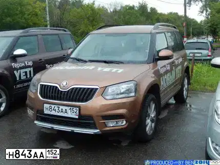 Фото автомобиля SKODA YETI, 2014 — госномер Н843АА152. Цвет: ОРАНЖЕВО-КОРИЧНЕВЫЙ