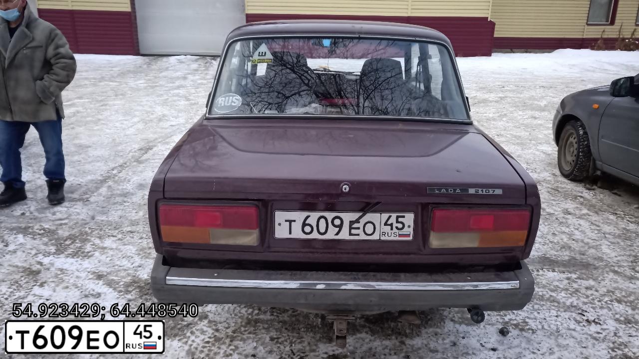 Фото автомобиля LADA 2107, 2005 — госномер Т609ЕО45. Цвет: ТЕМНО-ВИШНЕВЫЙ