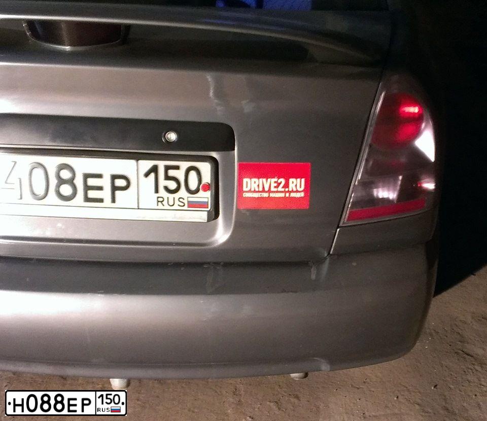 Фото автомобиля MITSUBISHI LANCER, 2007 — госномер Н652ЕО134