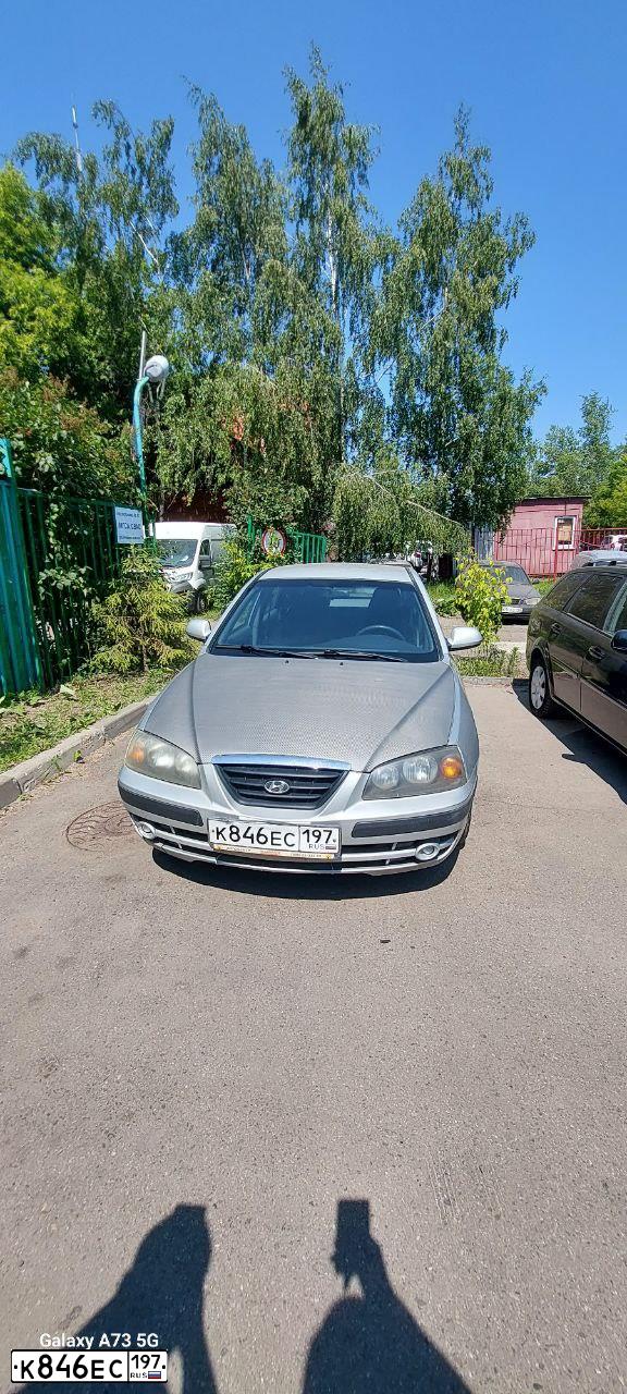 Фото автомобиля HYUNDAI ELANTRA, 2005 — госномер К846ЕС197. Цвет: СЕРЫЙ