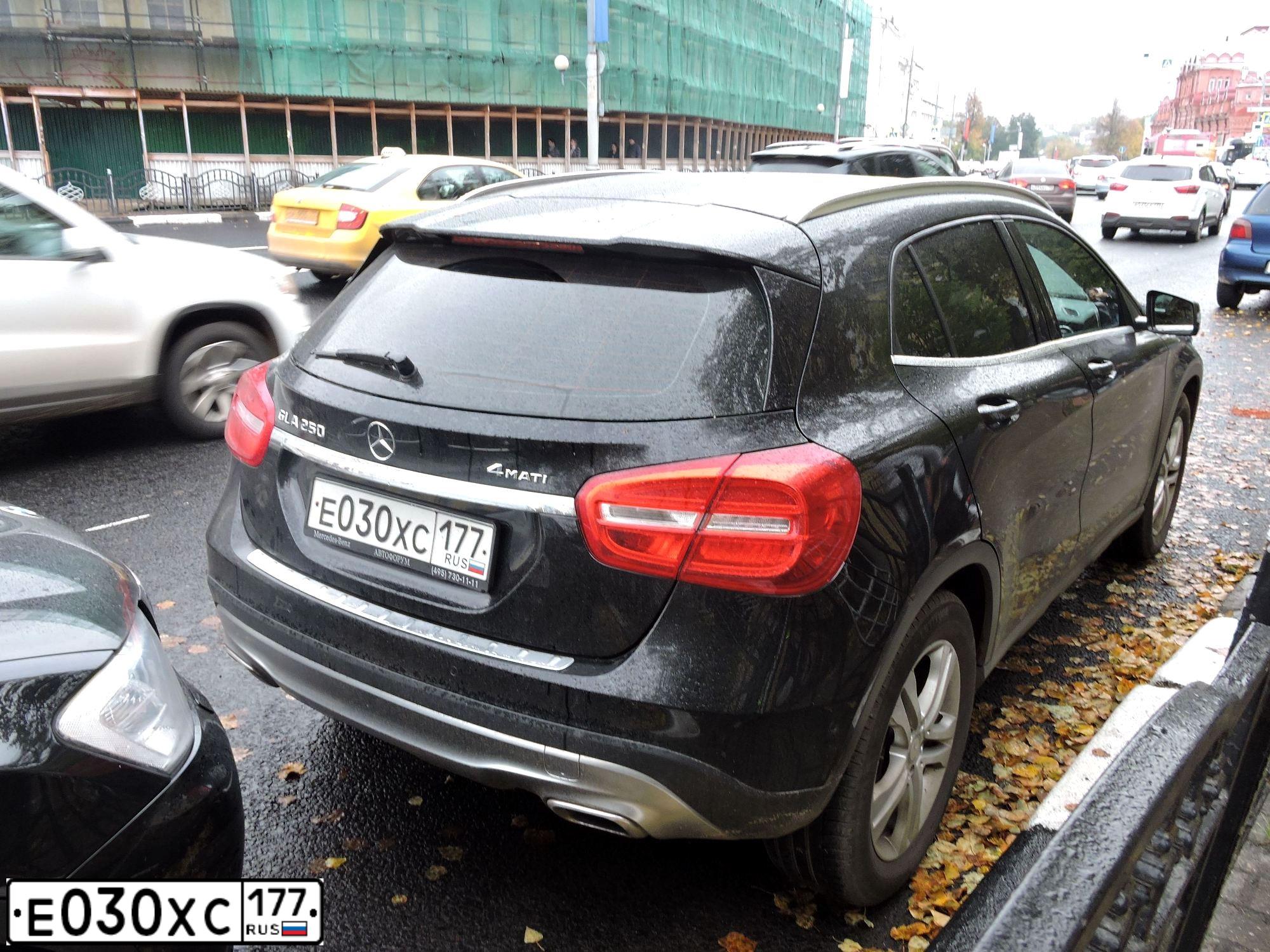 Фото автомобиля HONDA CIVIC, 2007 — госномер Е030ХС177. Цвет: ТЕМНО-КРАСНЫЙ