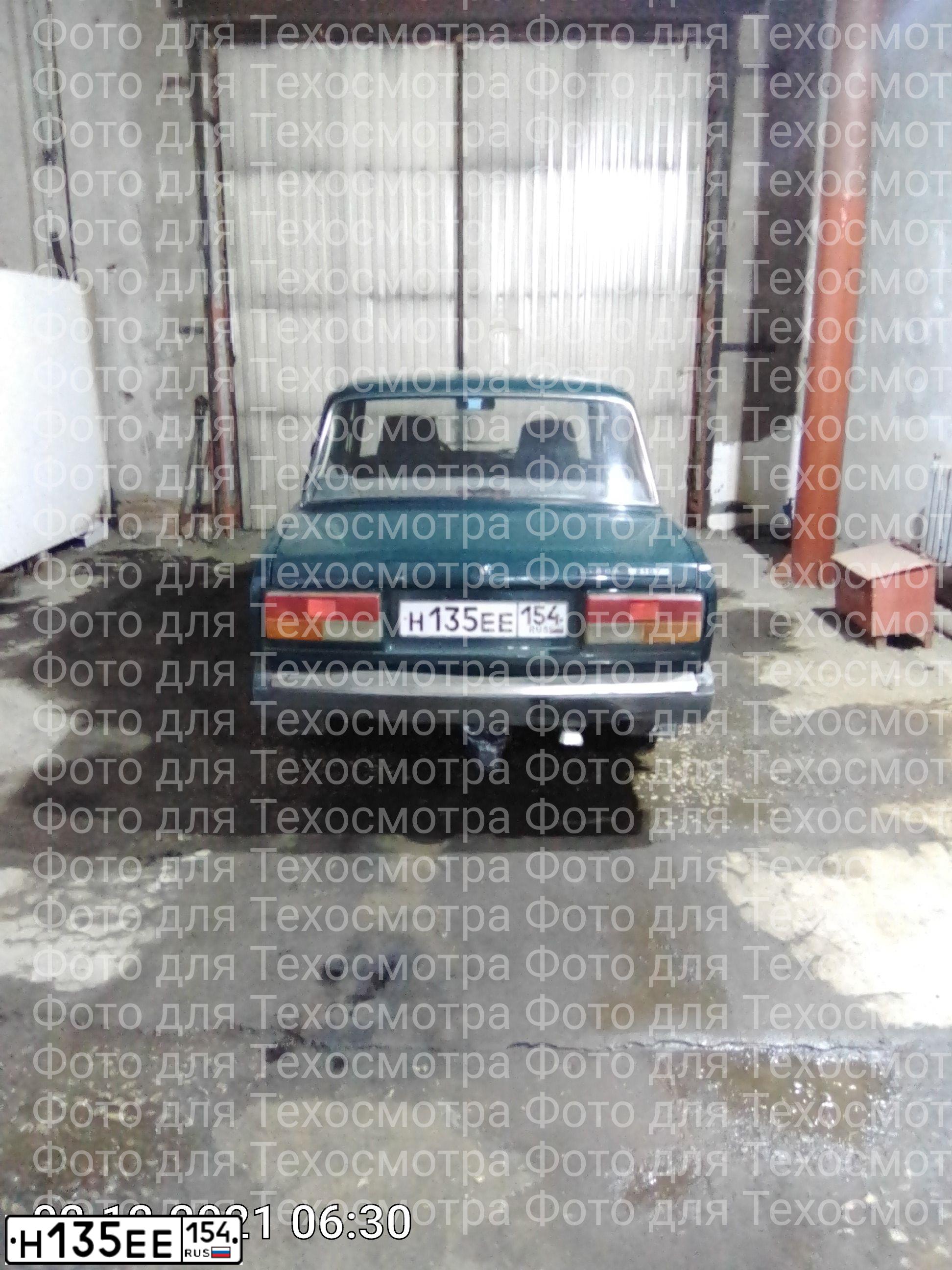 Фото автомобиля LADA 2107, 2007 — госномер А328КМ116. Цвет: Темно-зеленый