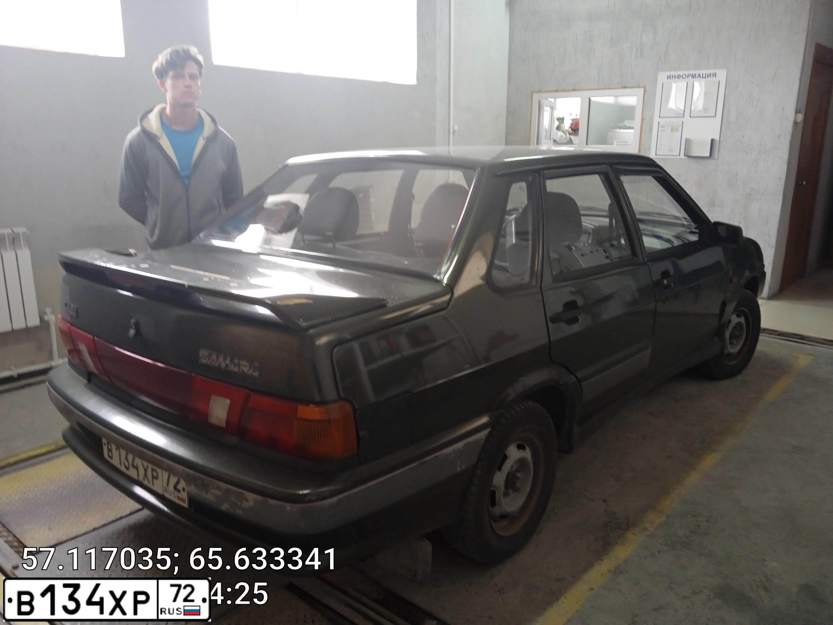 Фото автомобиля LADA 2115 SAMARA, 2007 — госномер В134ХР72. Цвет: ЗОЛОТИСТО -ЗЕЛЕНЫЙ