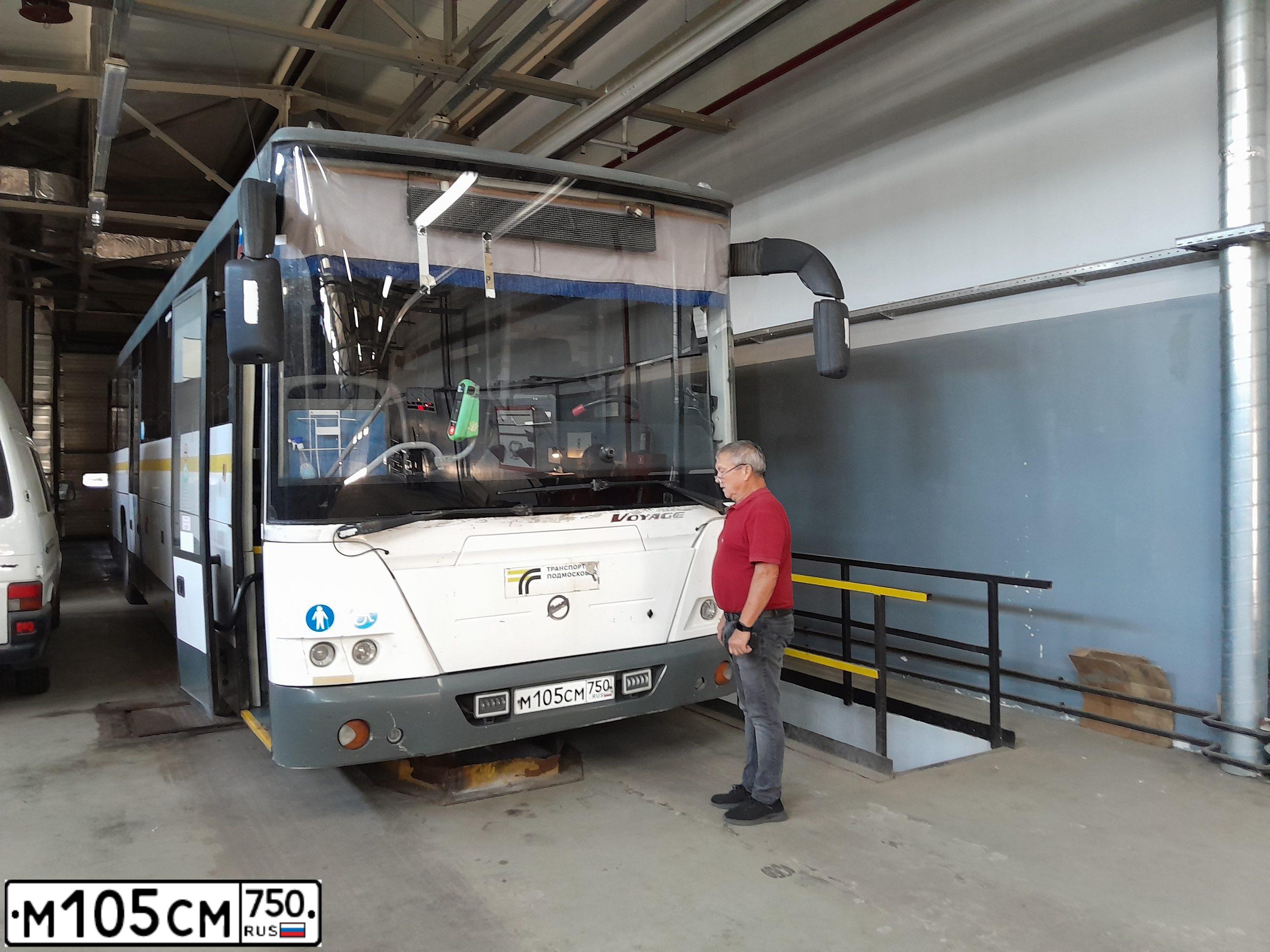 Фото автомобиля LIAZ 5256, 2018 — госномер М105СМ750. Цвет: Белый Серый Желтый
