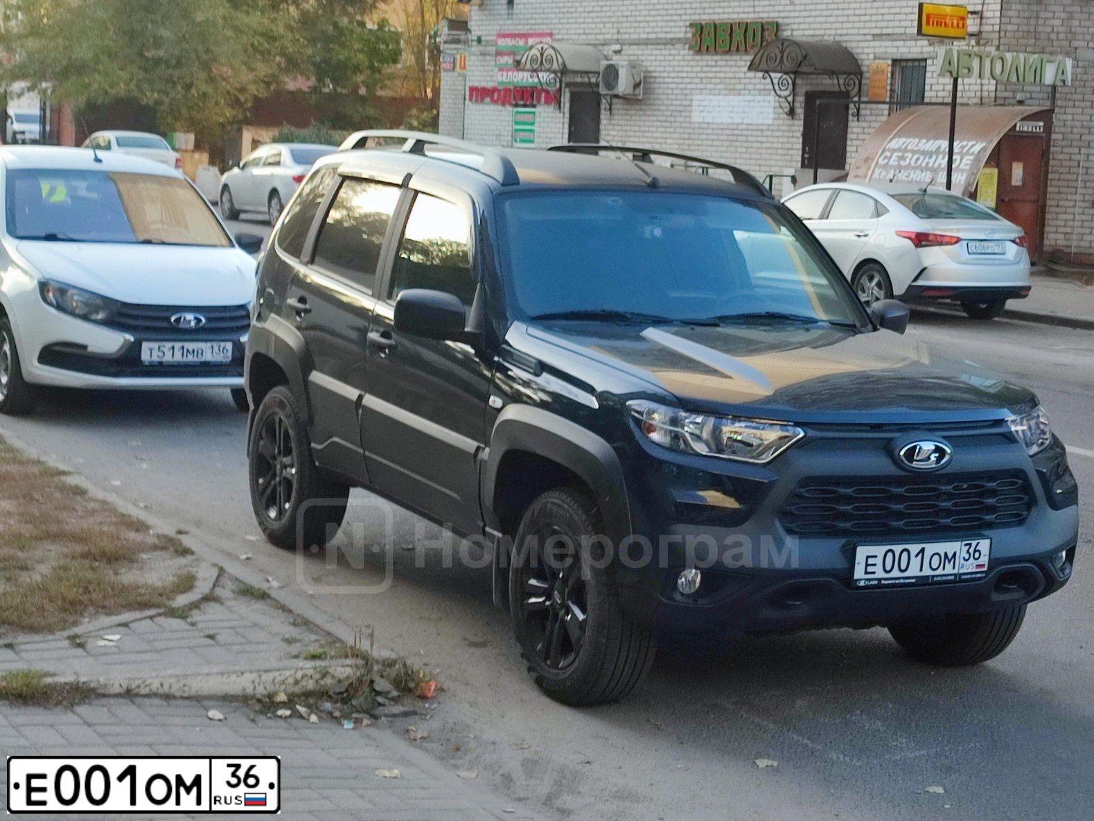 Фото автомобиля BRILLIANCE M 2 /JUNJIE/, 2007 — госномер Н229СО46. Цвет: Серый