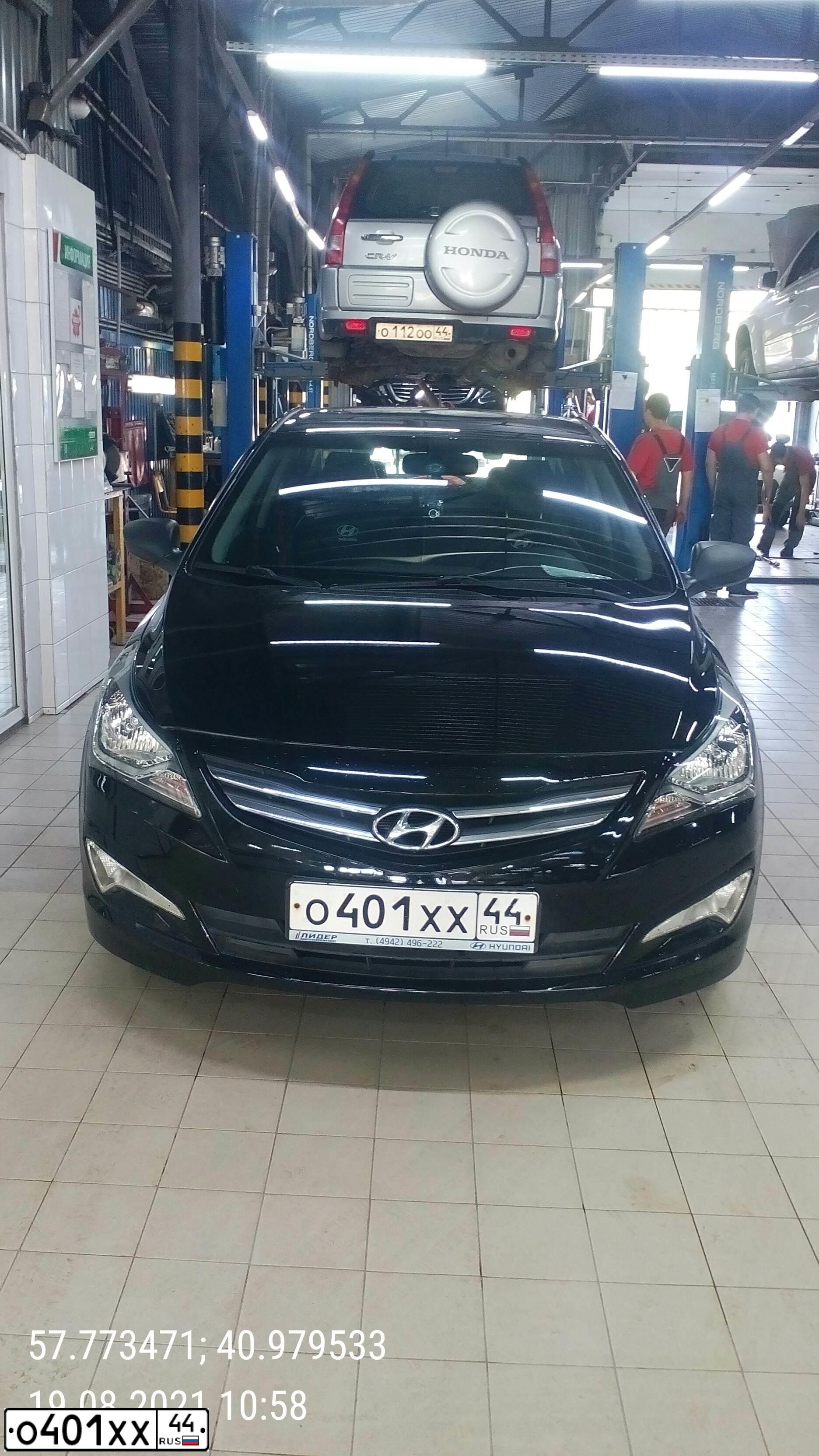 Фото автомобиля HYUNDAI SOLARIS, 2014 — госномер У338ВА44. Цвет: ЧЕРНЫЙ