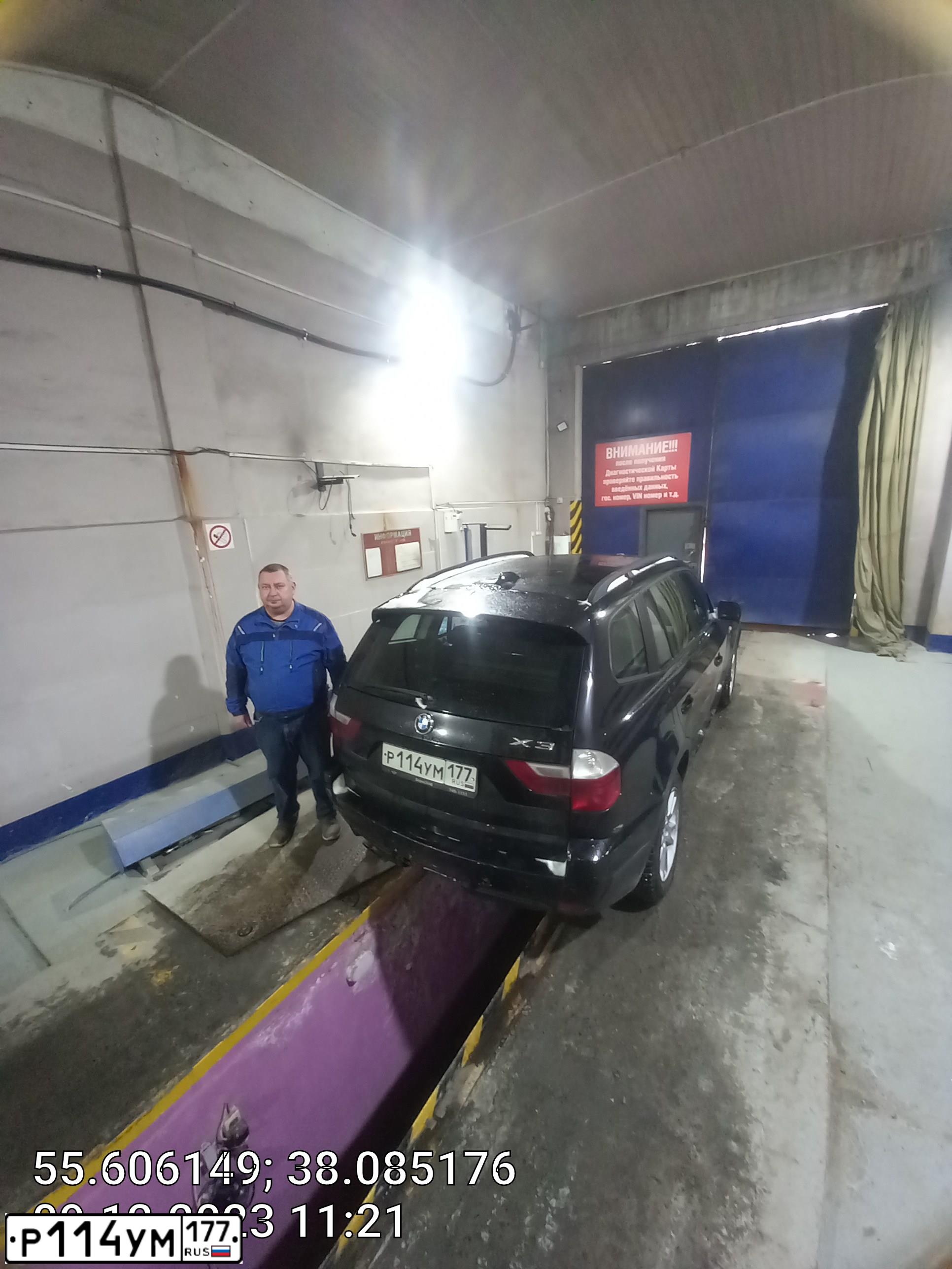 Фото автомобиля BMW X32,5SI, 2007 — госномер С337ВХ550. Цвет: ЧЕРНЫЙ